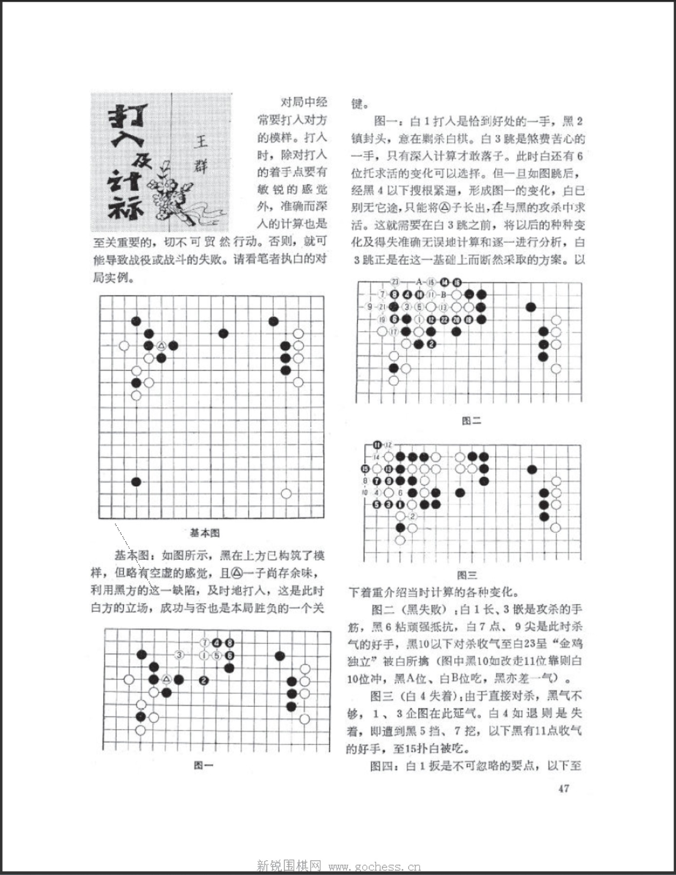 360截图20250505123551942.jpg
