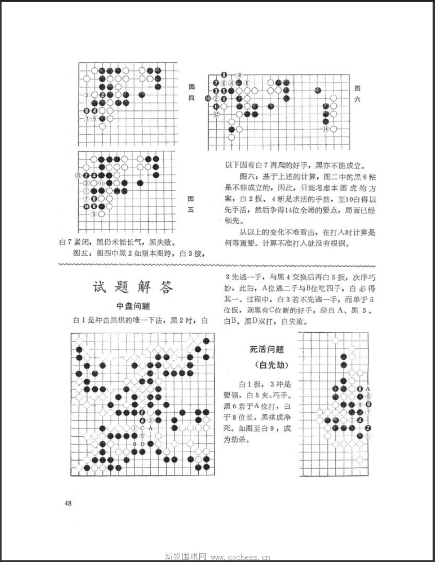 360截图20250505123603088.jpg