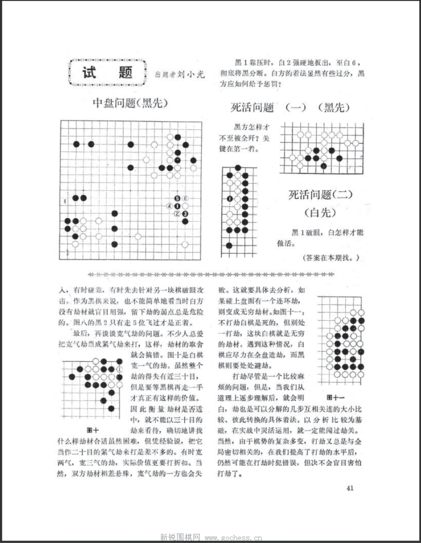 360截图20250505123730358.jpg