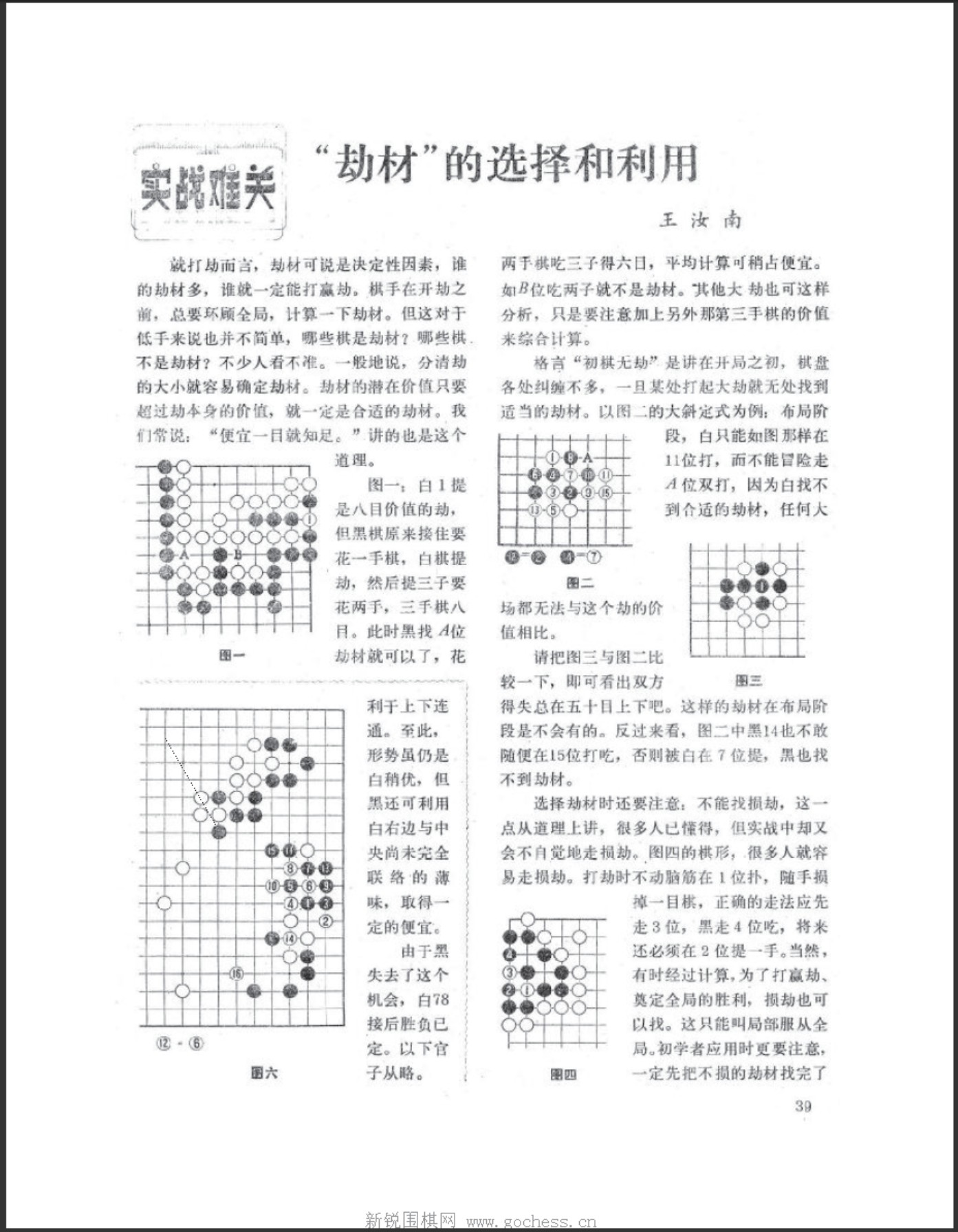 360截图20250505123719204.jpg