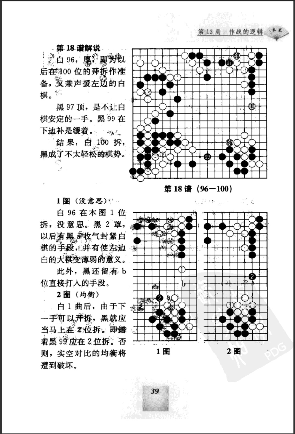 360截图20250505124013170.jpg