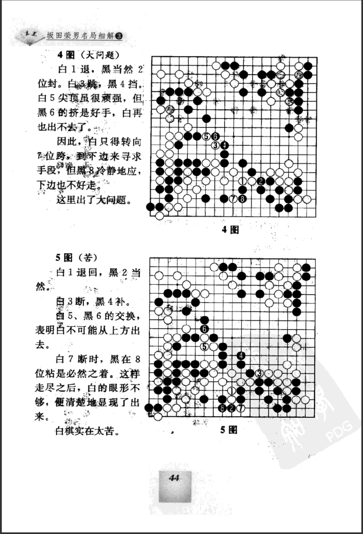 360截图20250505124022806.jpg