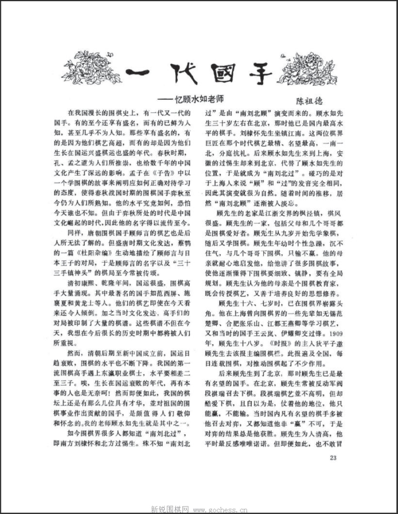 360截图20250505125022255.jpg