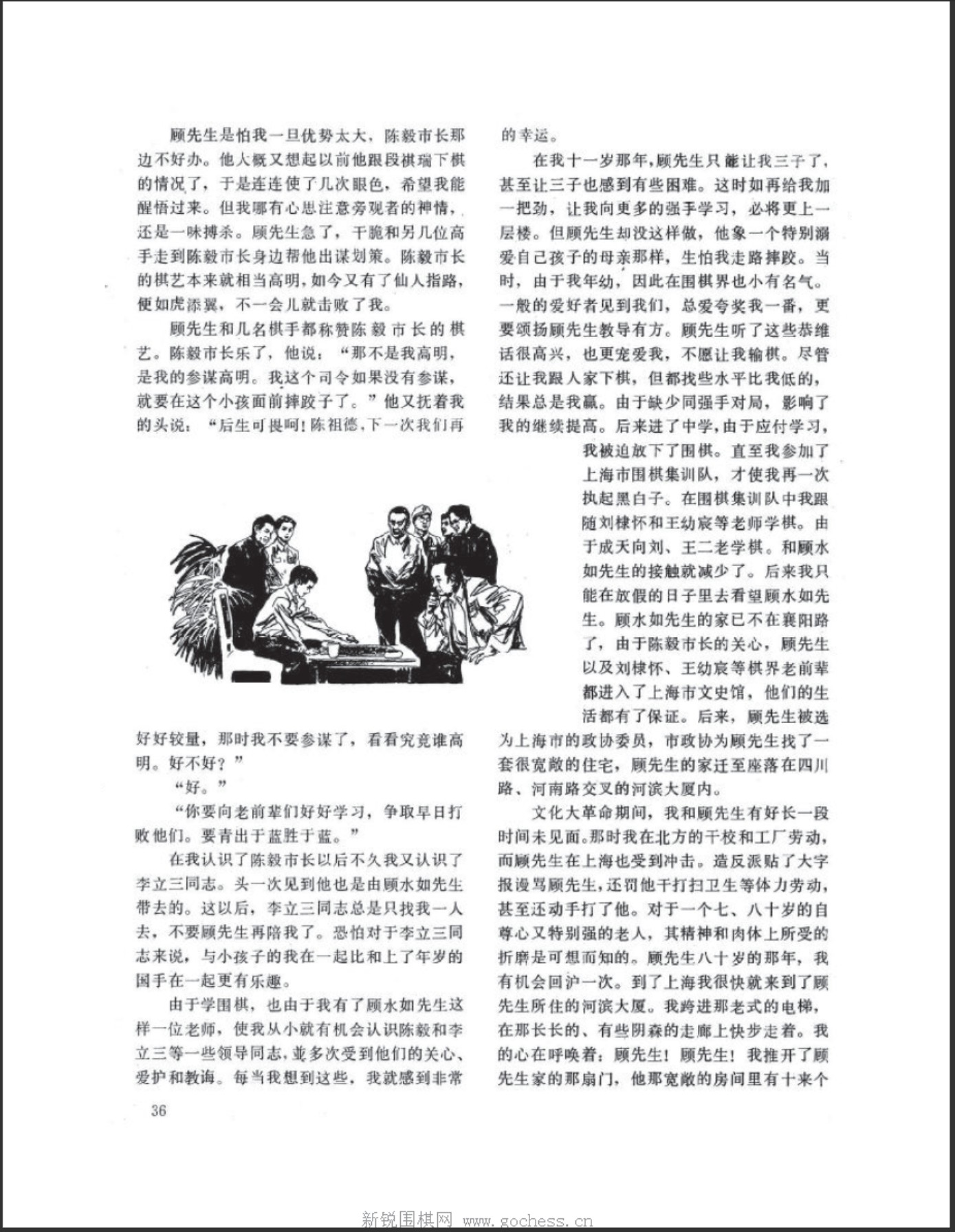 360截图20250505125039839.jpg