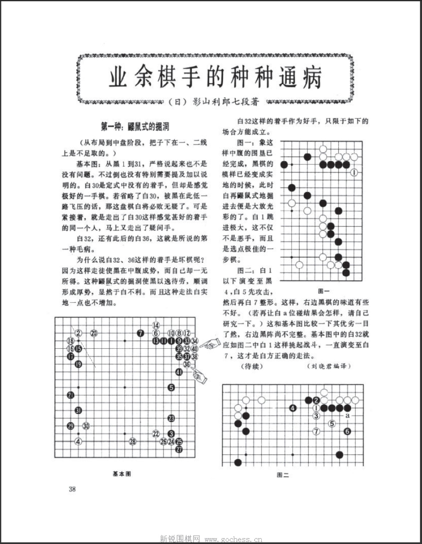 360截图20250505125341956.jpg