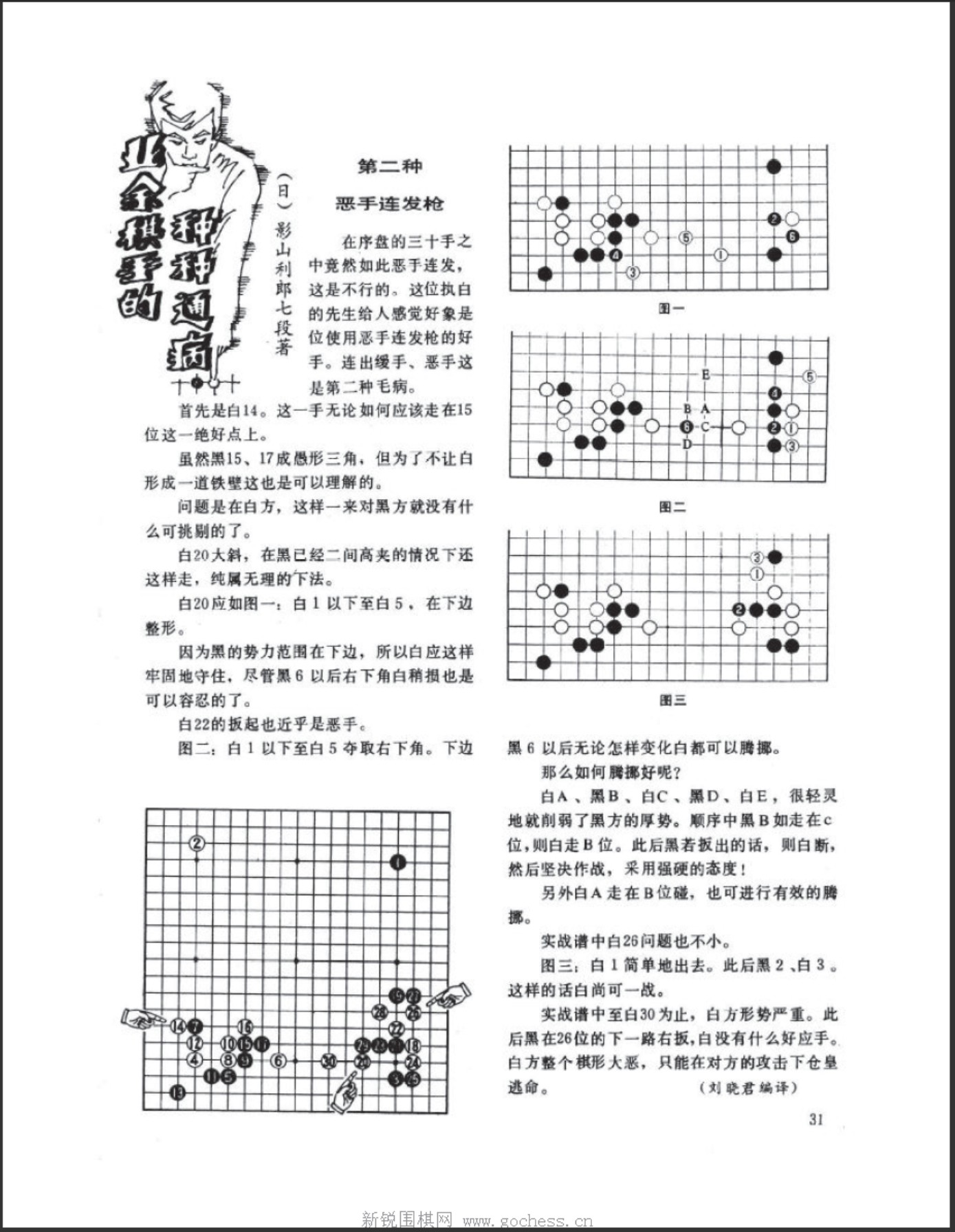 360截图20250505125353208.jpg