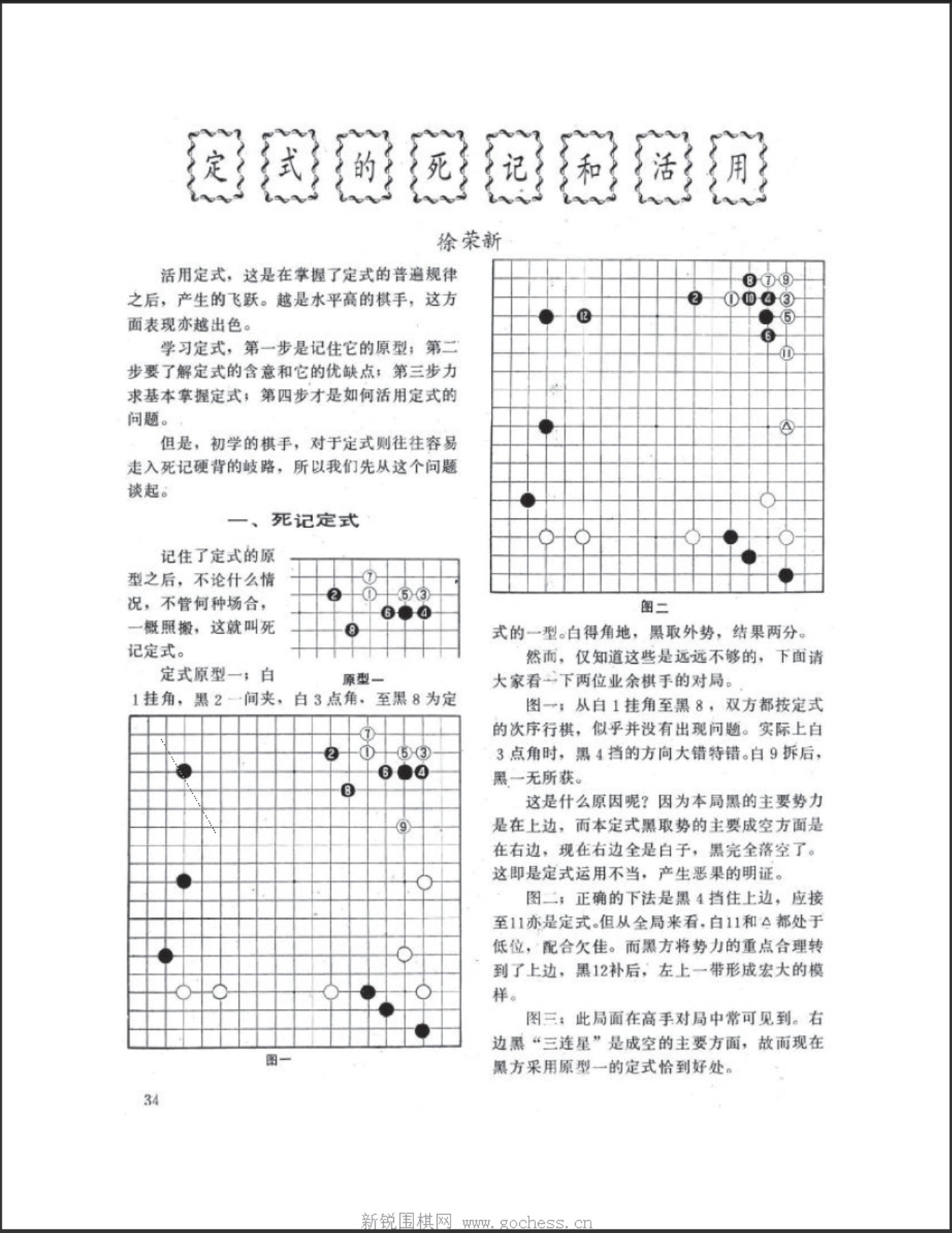360截图20250505130054930.jpg