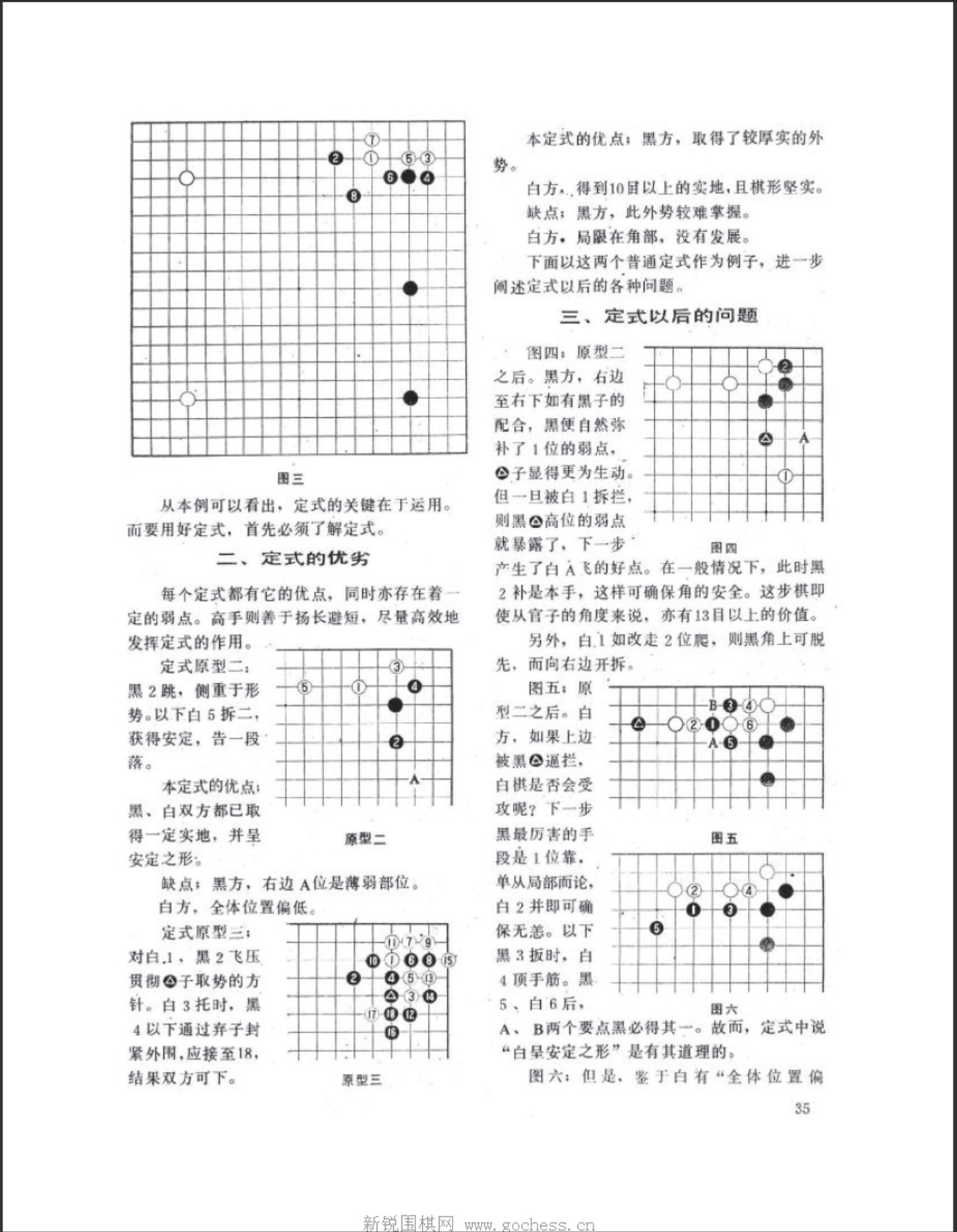 360截图20250505130107876.jpg