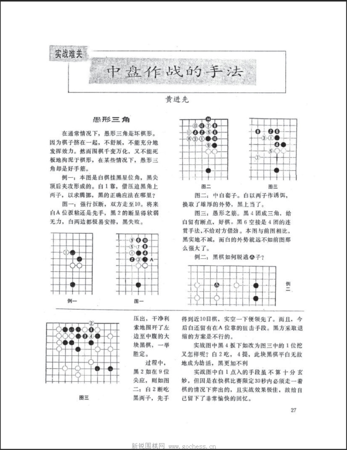 360截图20250505130734995.jpg