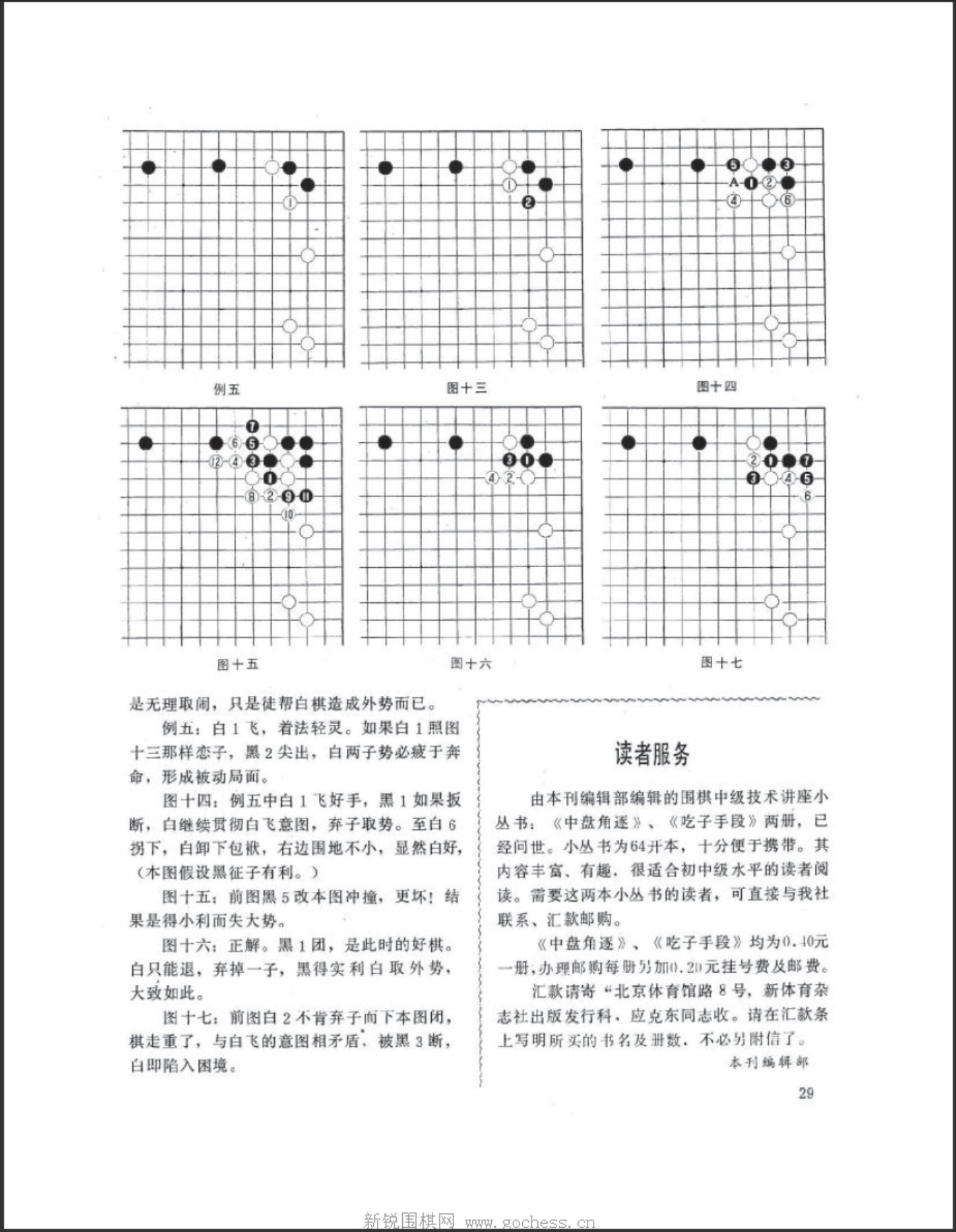 360截图20250505130748330.jpg