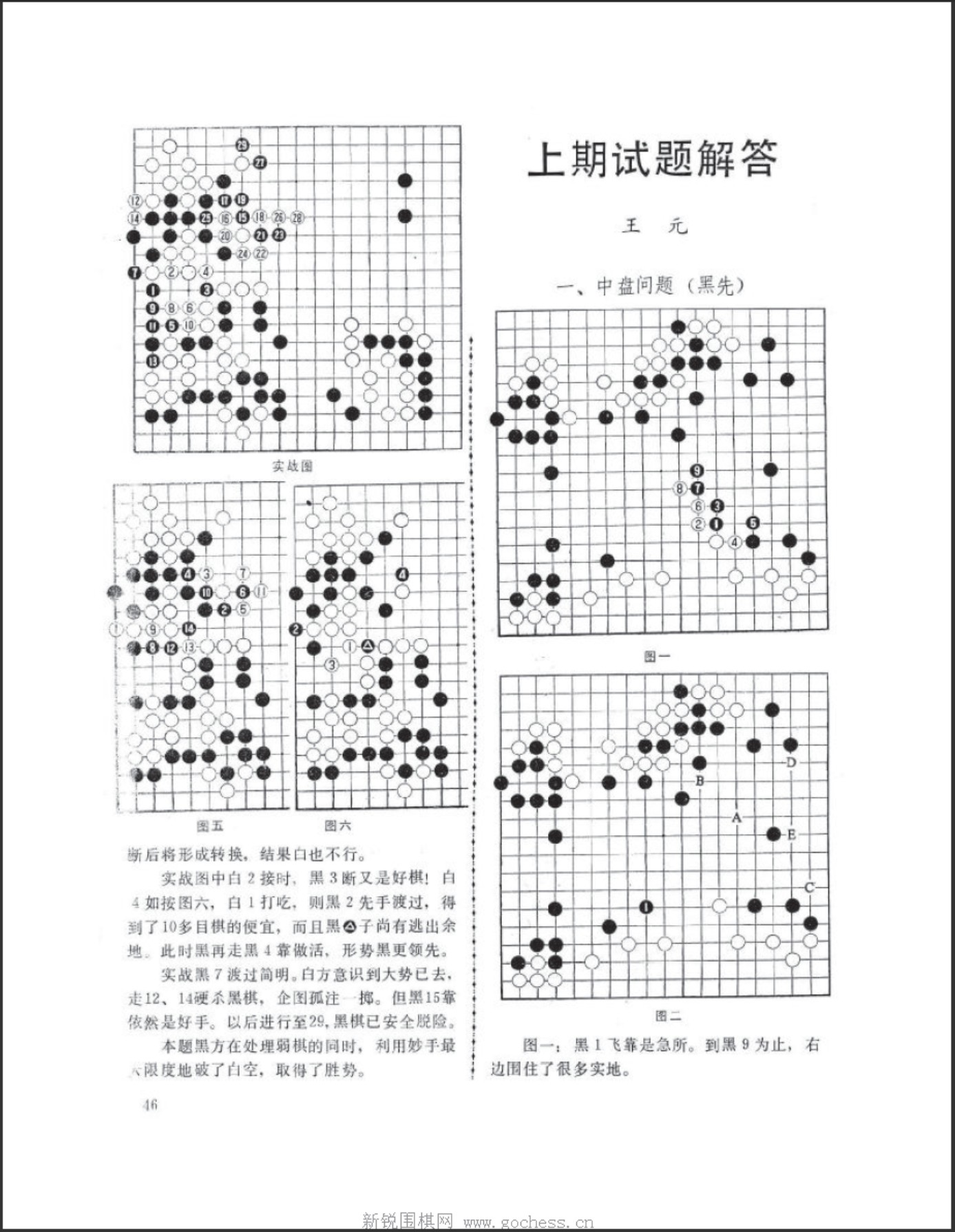 360截图20250505131153278.jpg