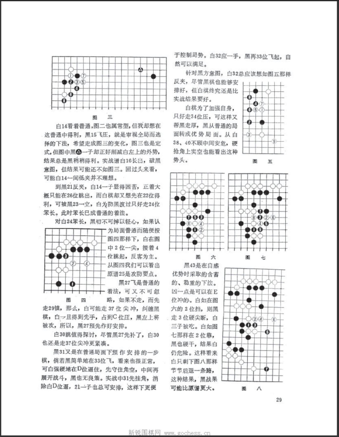 360截图20250505131356369.jpg