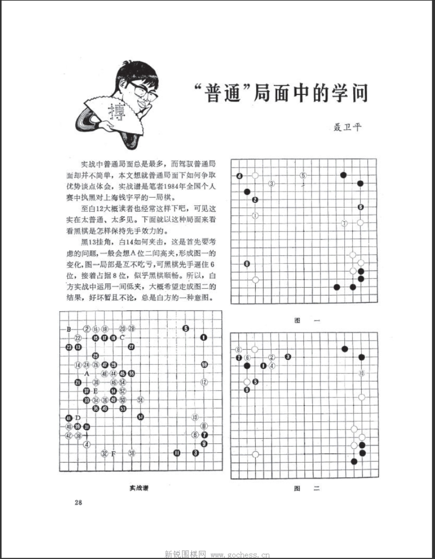 360截图20250505131345977.jpg