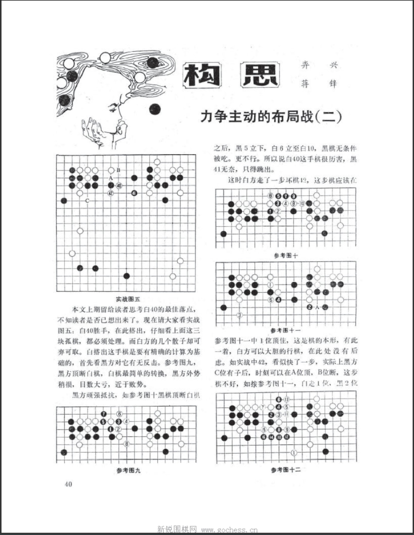 360截图20250505131602606.jpg
