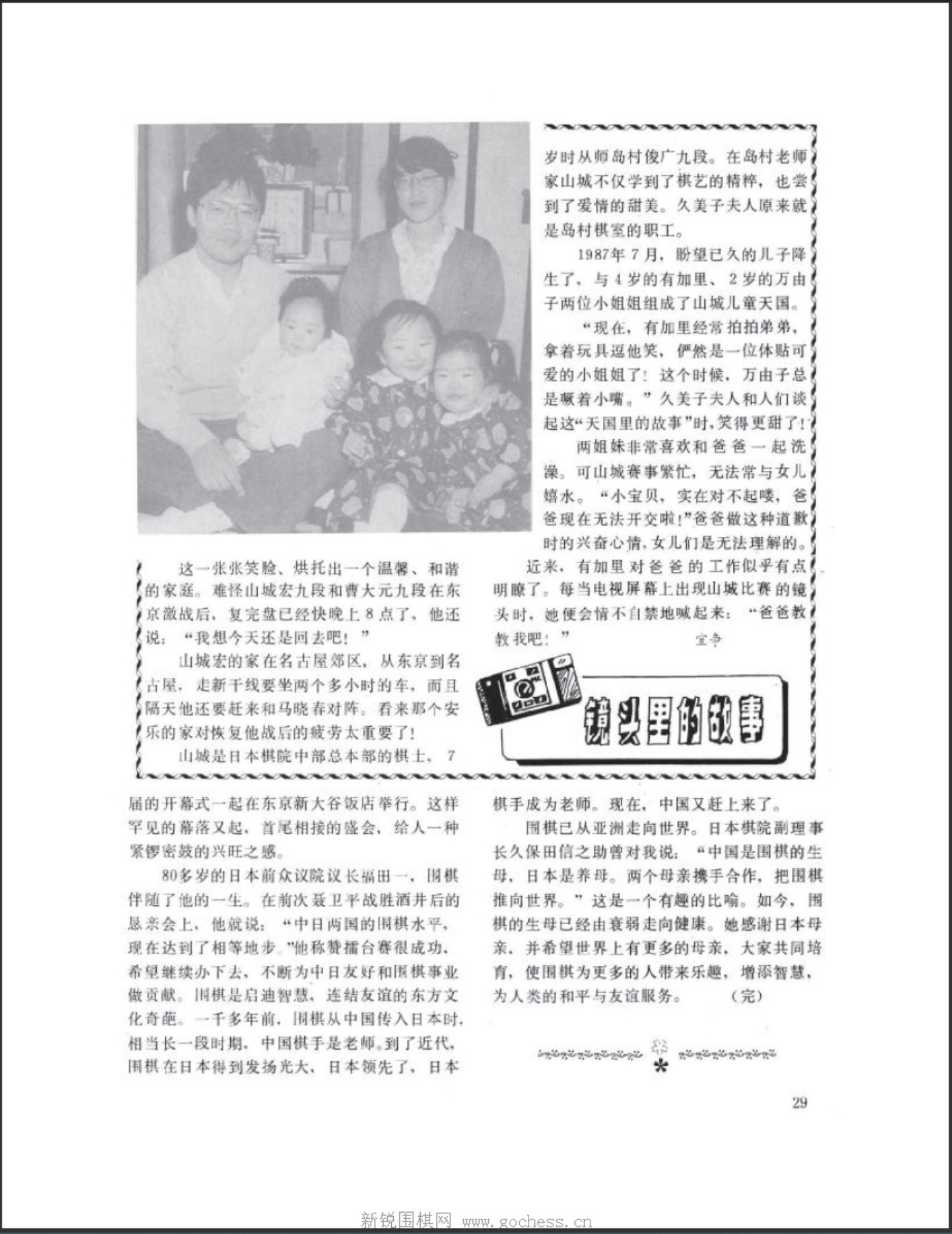 360截图20250505131811961.jpg