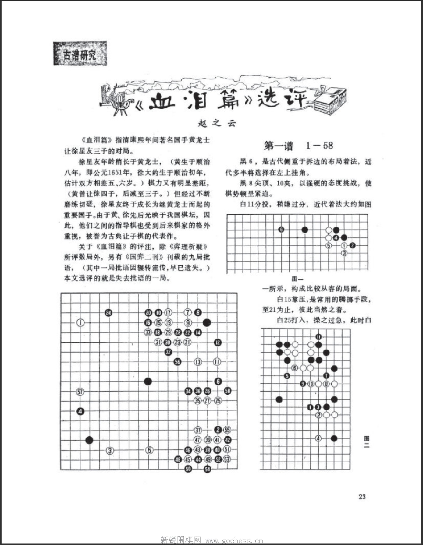 360截图20250505132002287.jpg