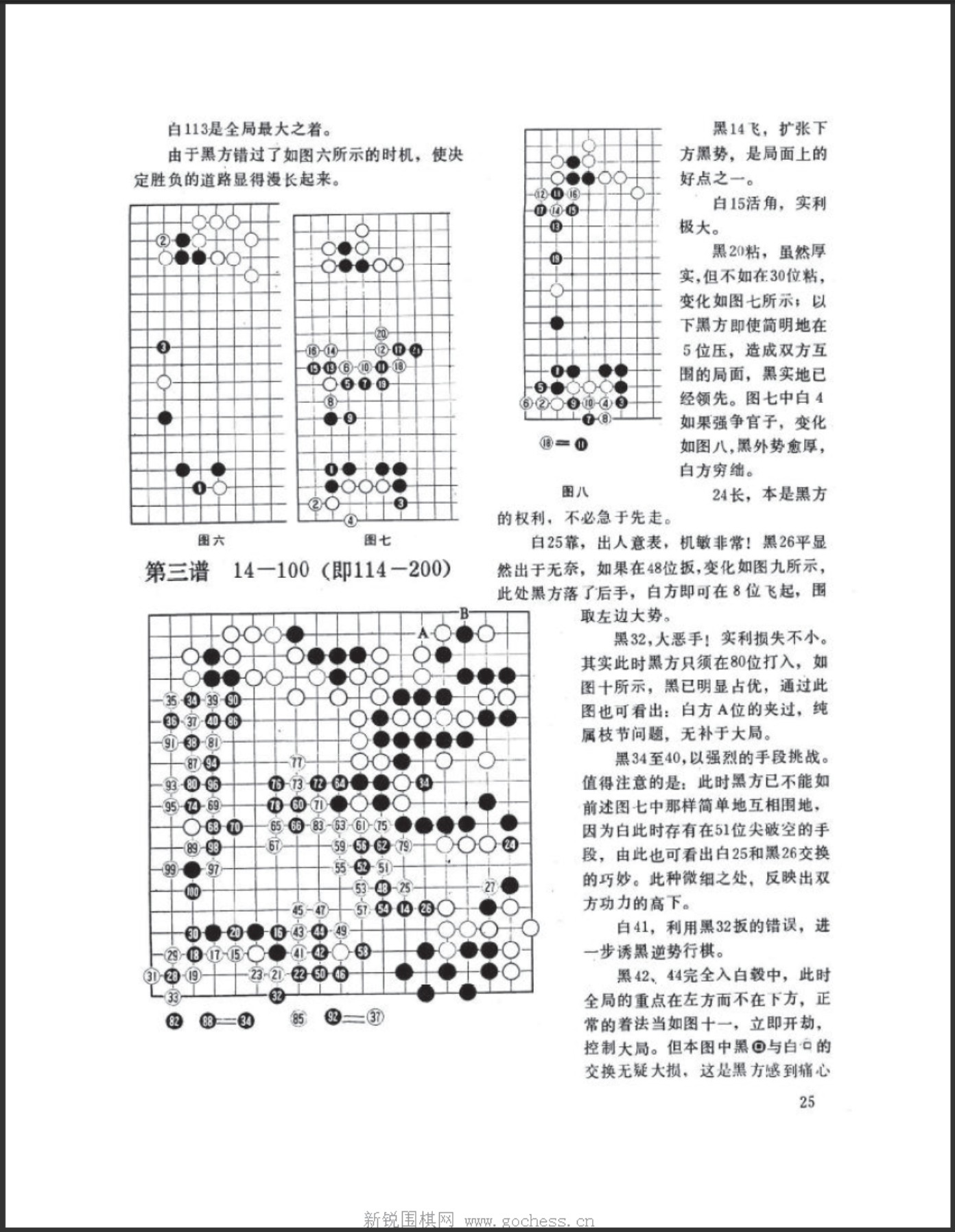 360截图20250505132013005.jpg