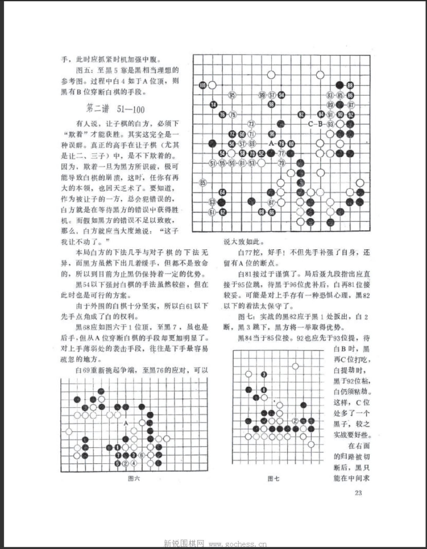 360截图20250505132220481.jpg