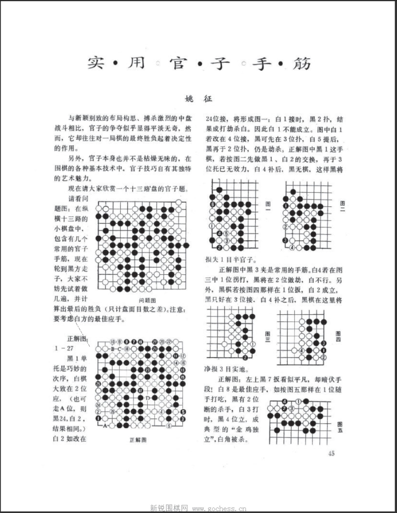360截图20250505132554608.jpg