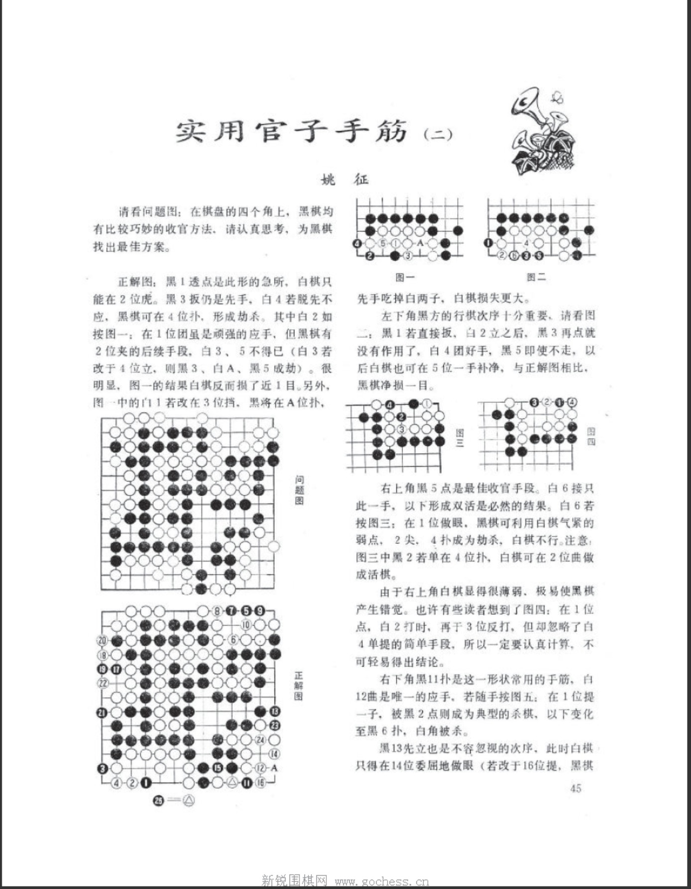 360截图20250505132603808.jpg