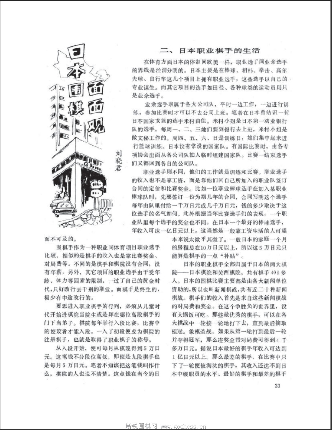 360截图20250505132843030.jpg