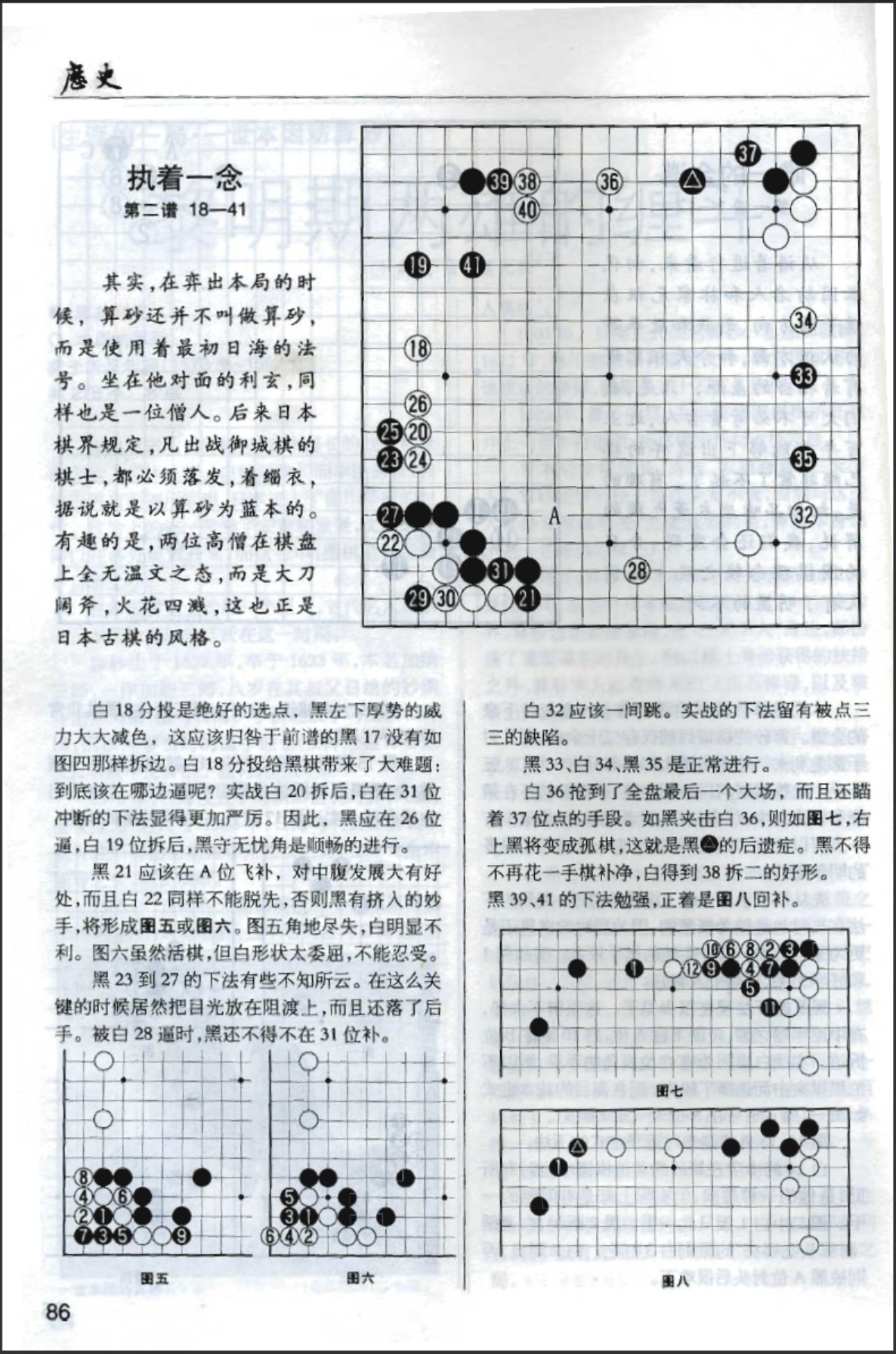 360截图20250505133439260.jpg