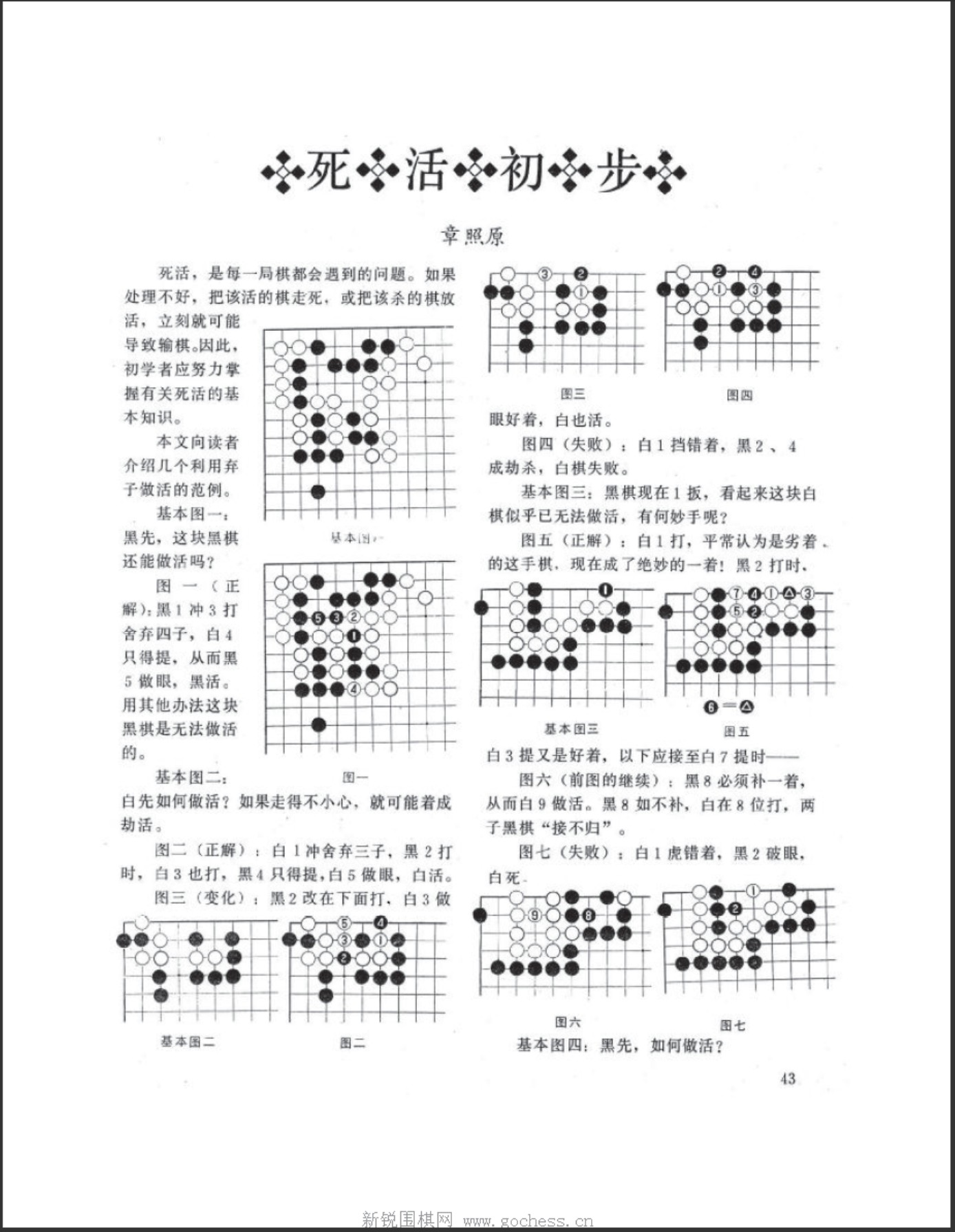 360截图20250505151047084.jpg