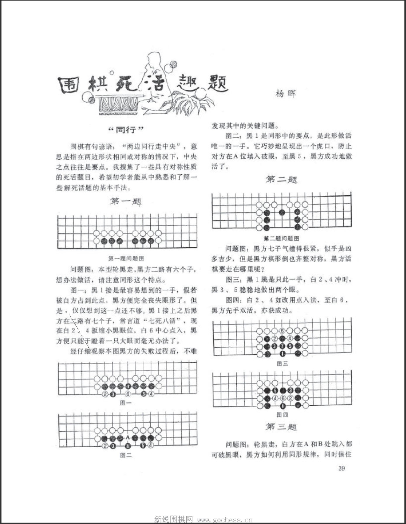360截图20250505151349507.jpg