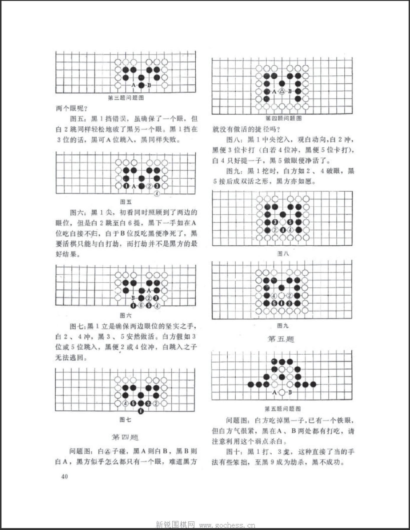 360截图20250505151402539.jpg