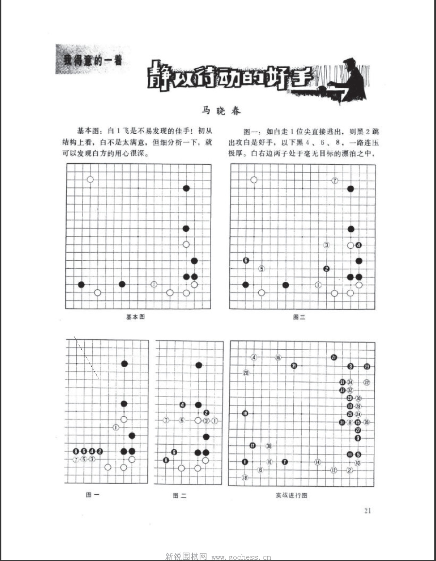 360截图20250505151615709.jpg