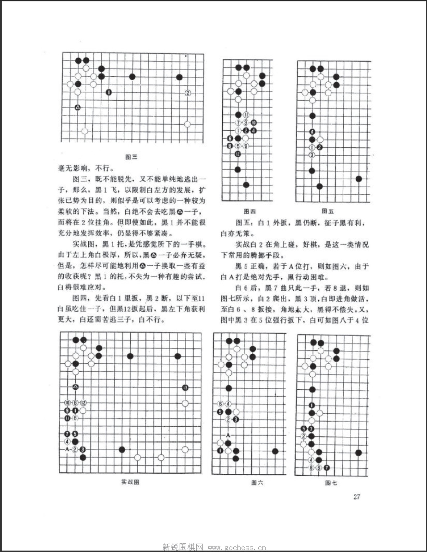 360截图20250505151629557.jpg