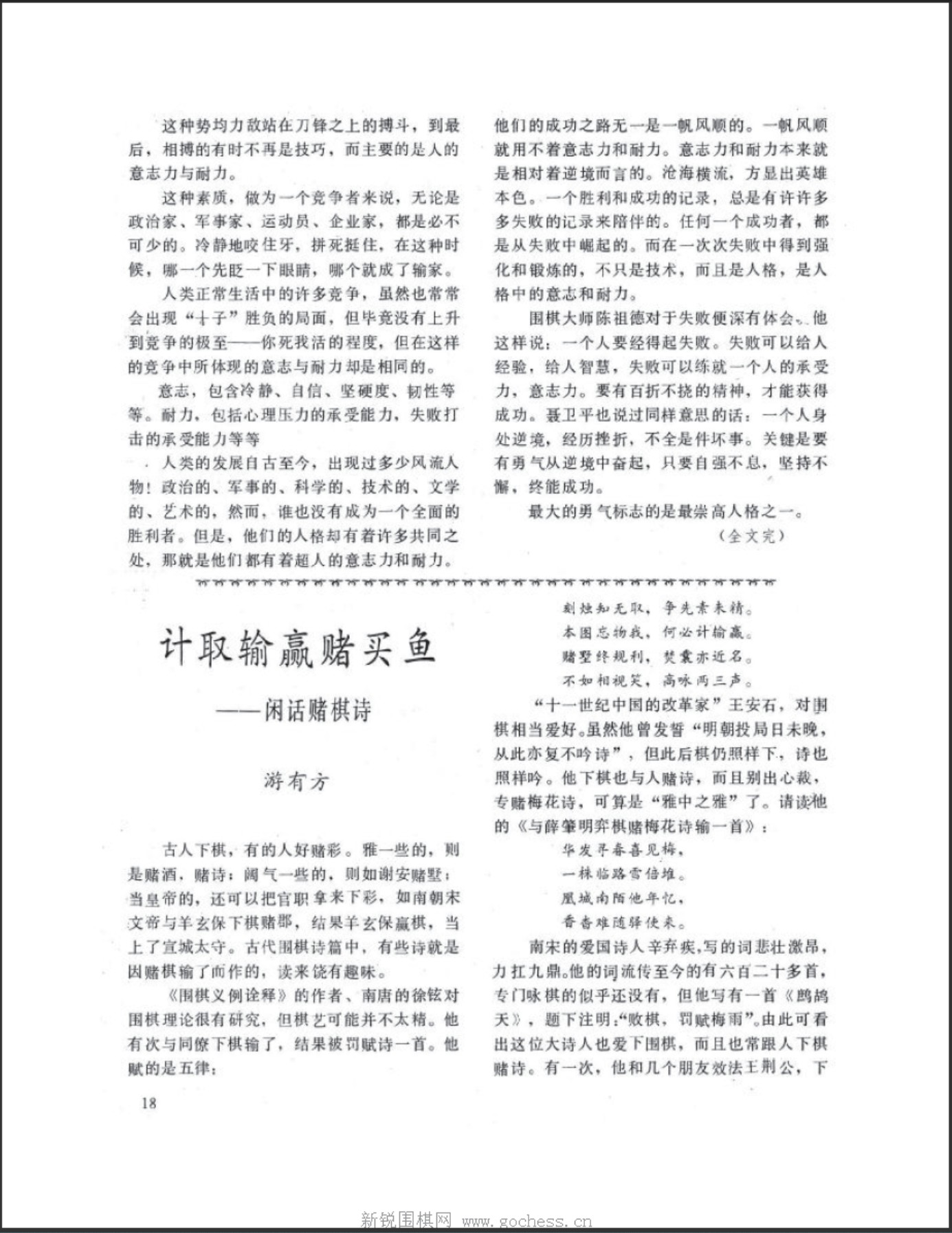 360截图20250505151848508.jpg
