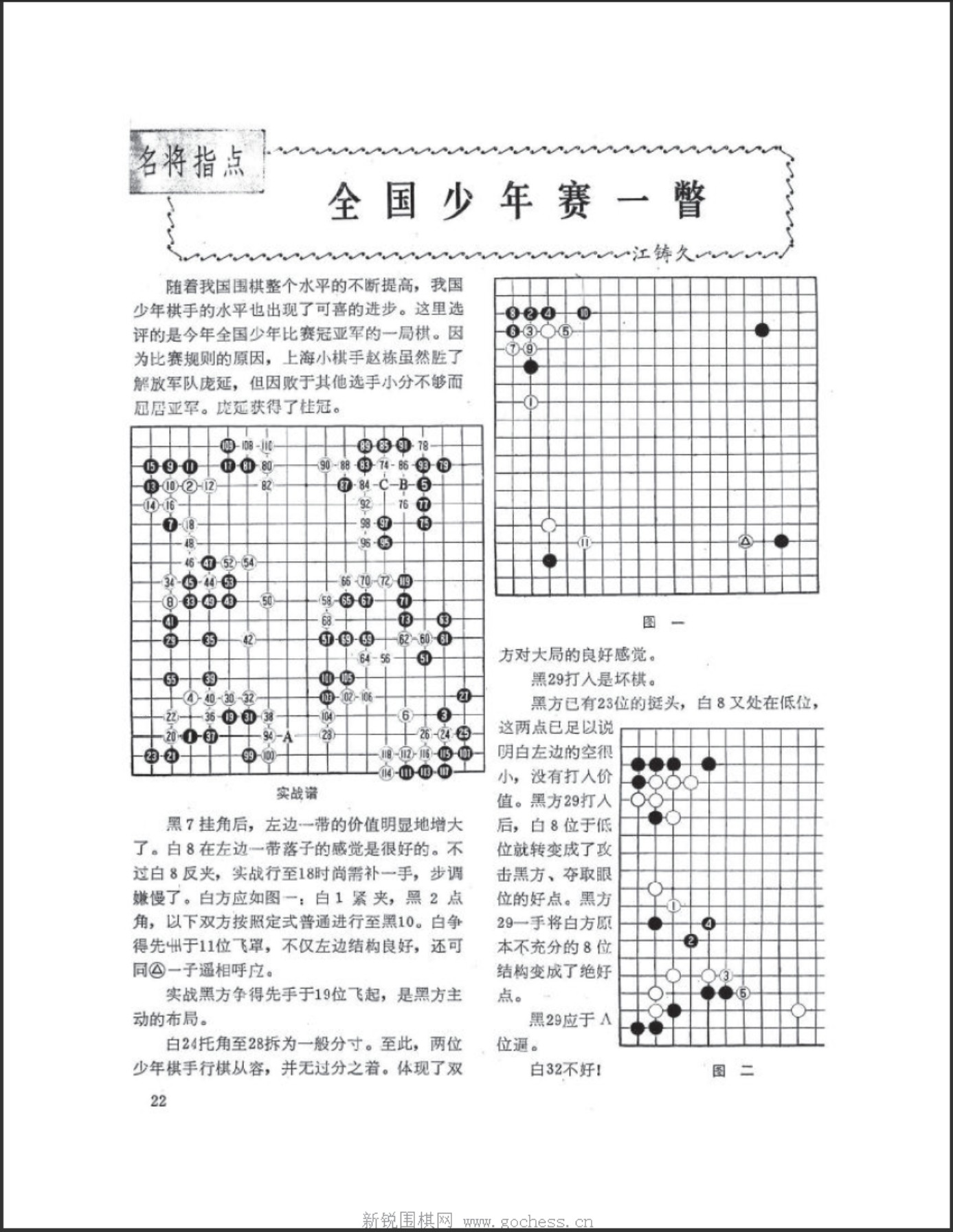 360截图20250505152110192.jpg