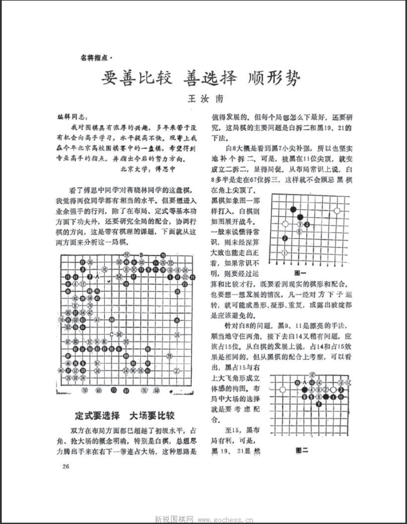 360截图20250505152100622.jpg