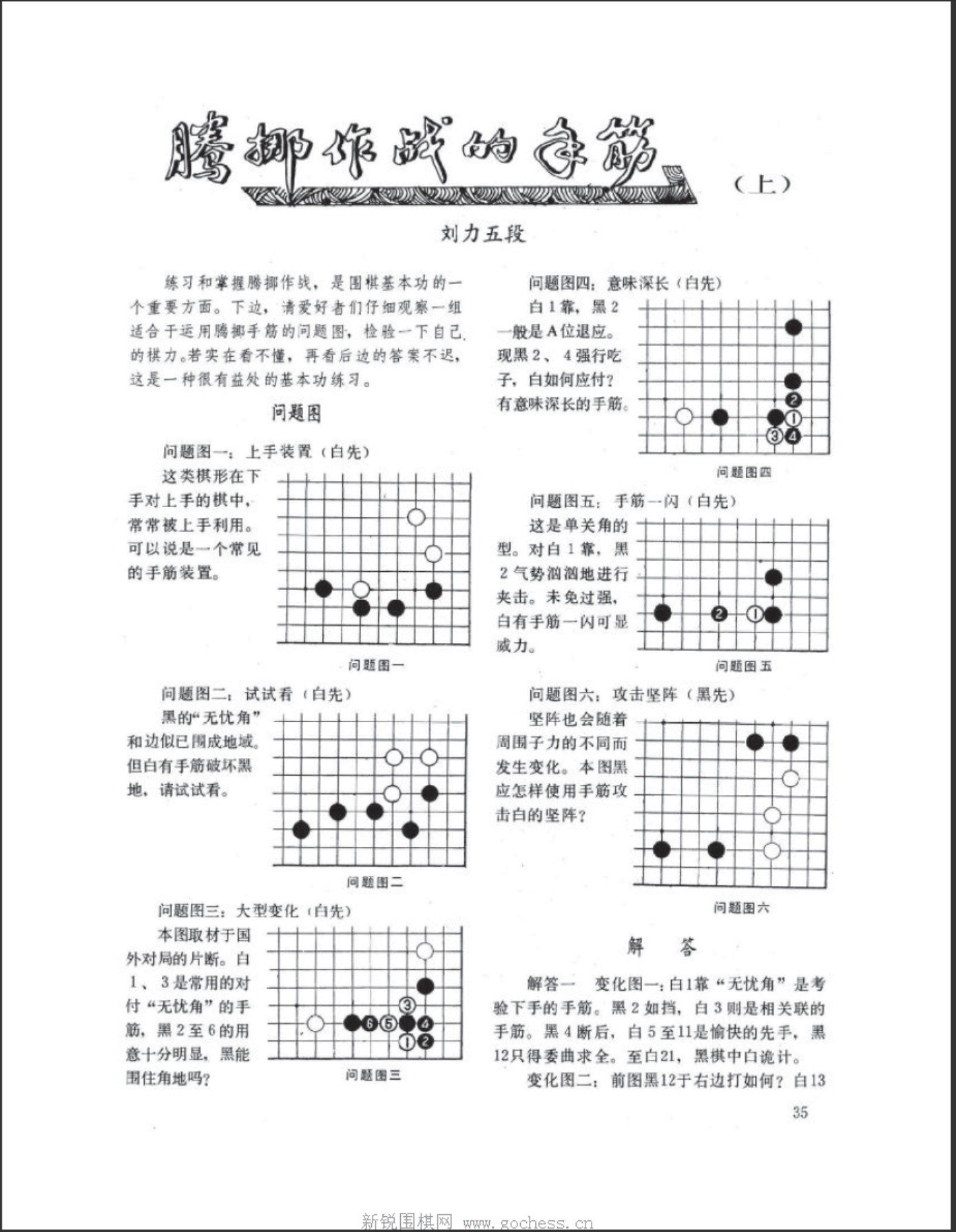360截图20250505162528735.jpg