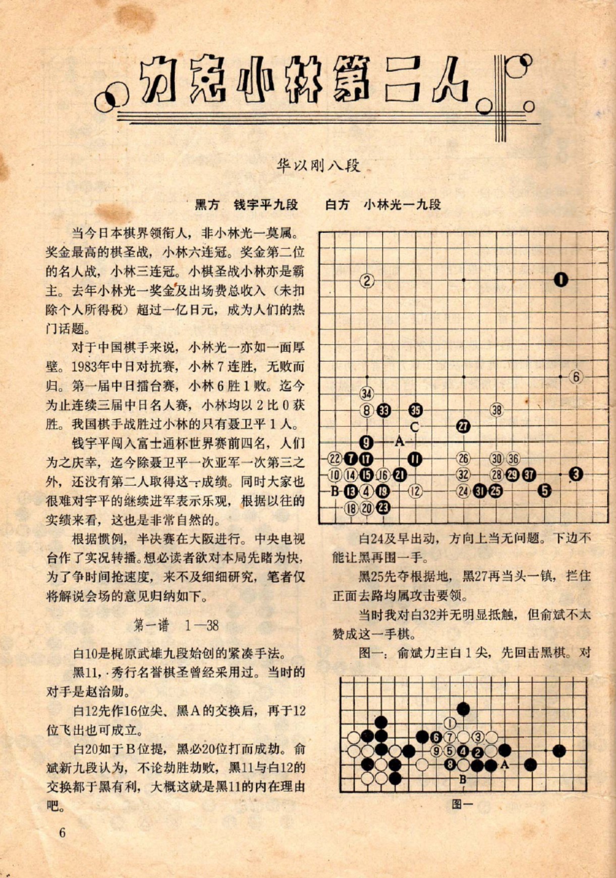 360截图20250505162827584.jpg
