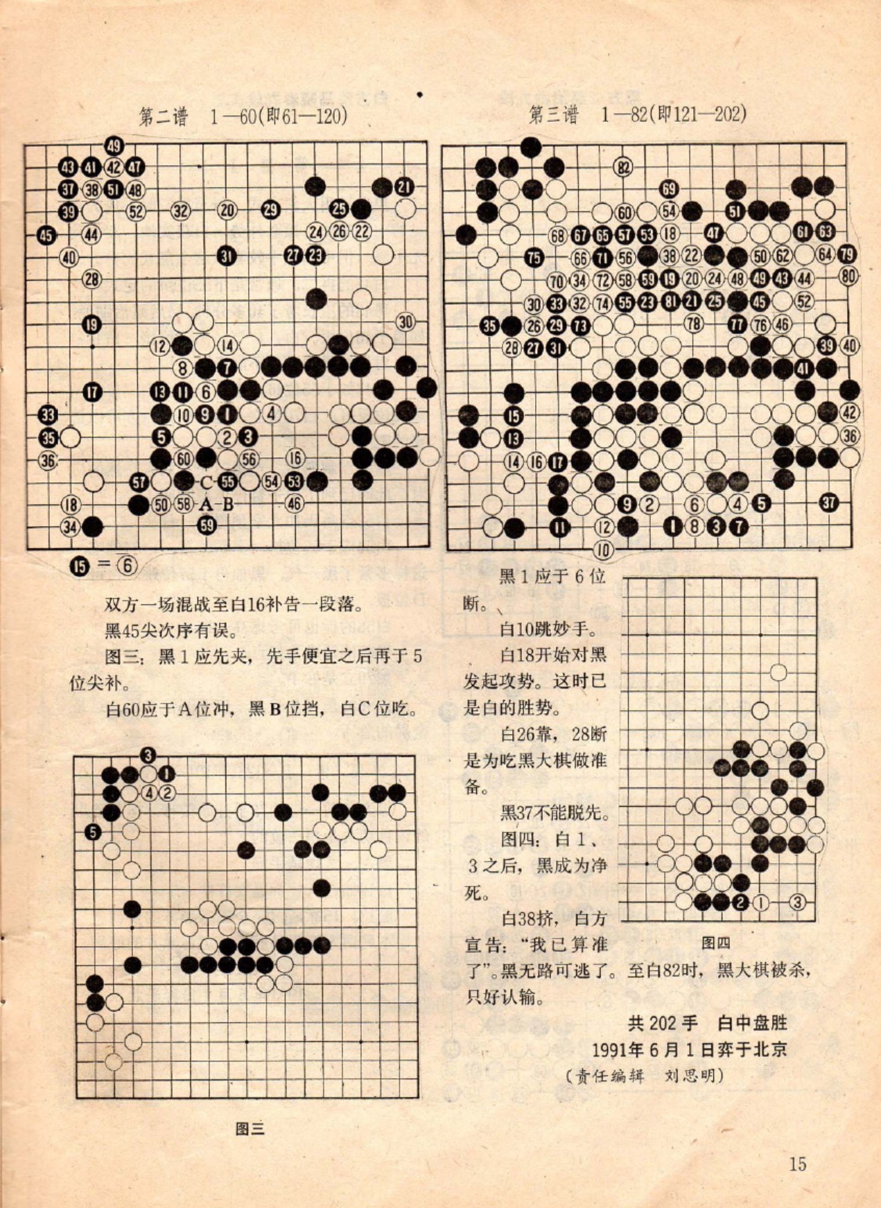 360截图20250505162838606.jpg