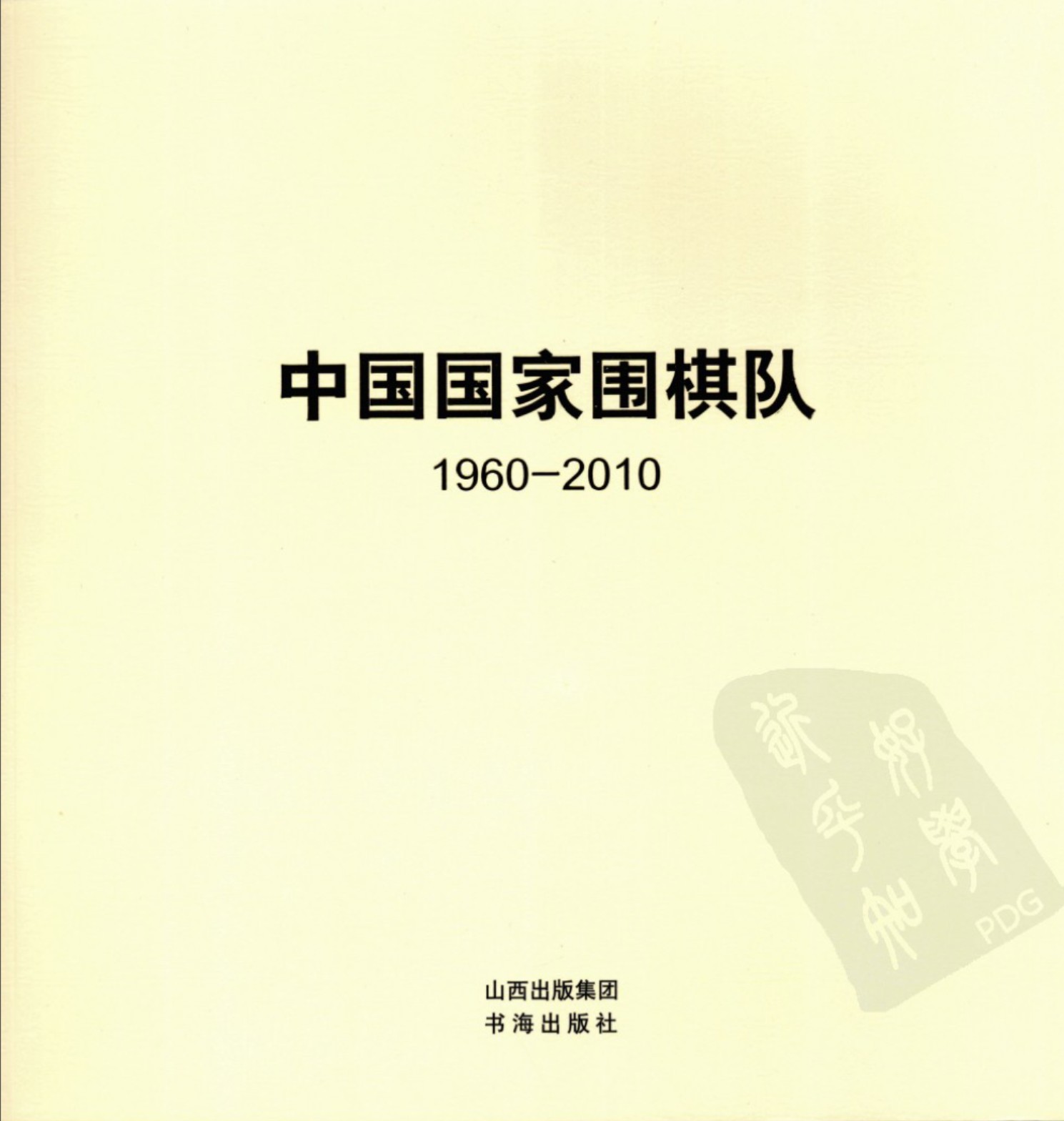 360截图20250505172829956.jpg