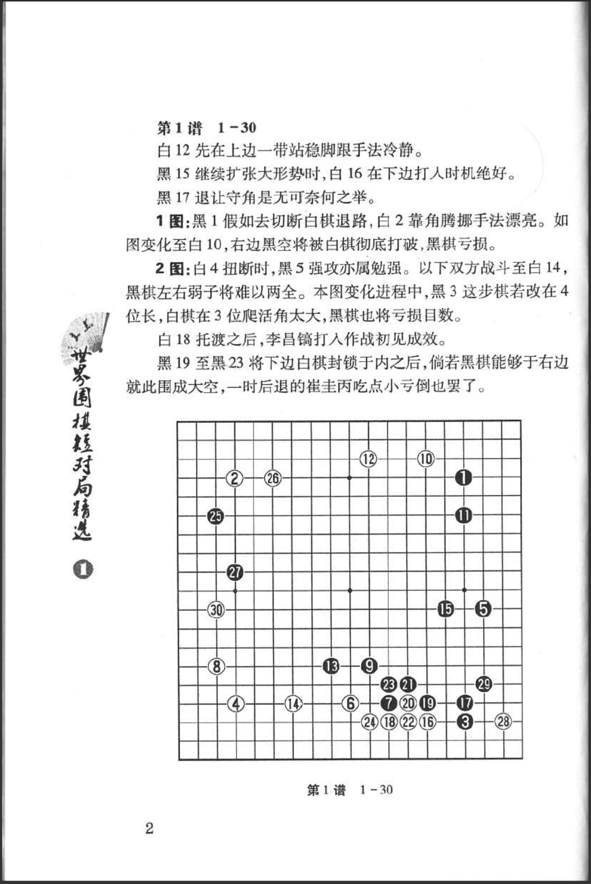 360截图20250505173209727.jpg