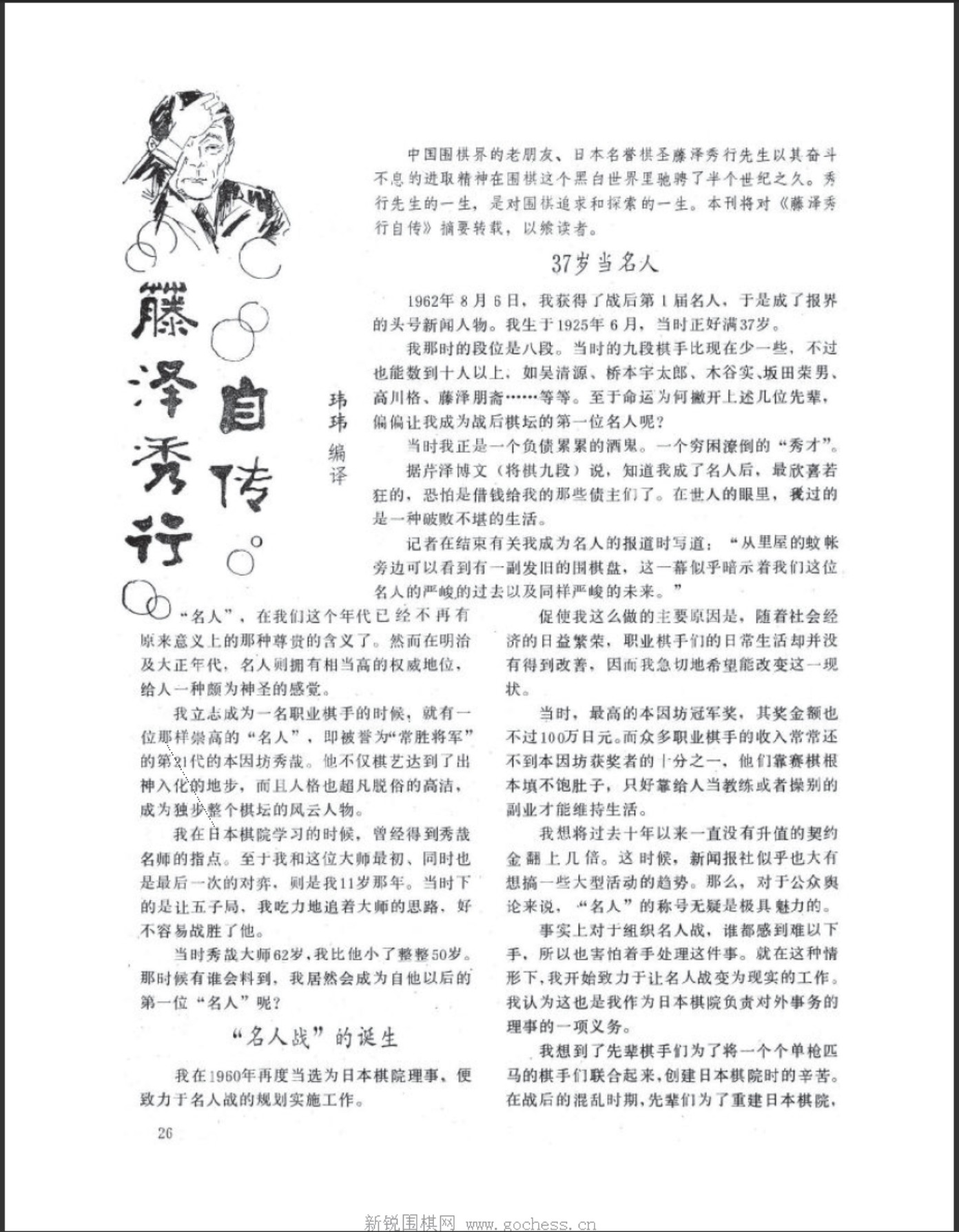 360截图20250505173838644.jpg