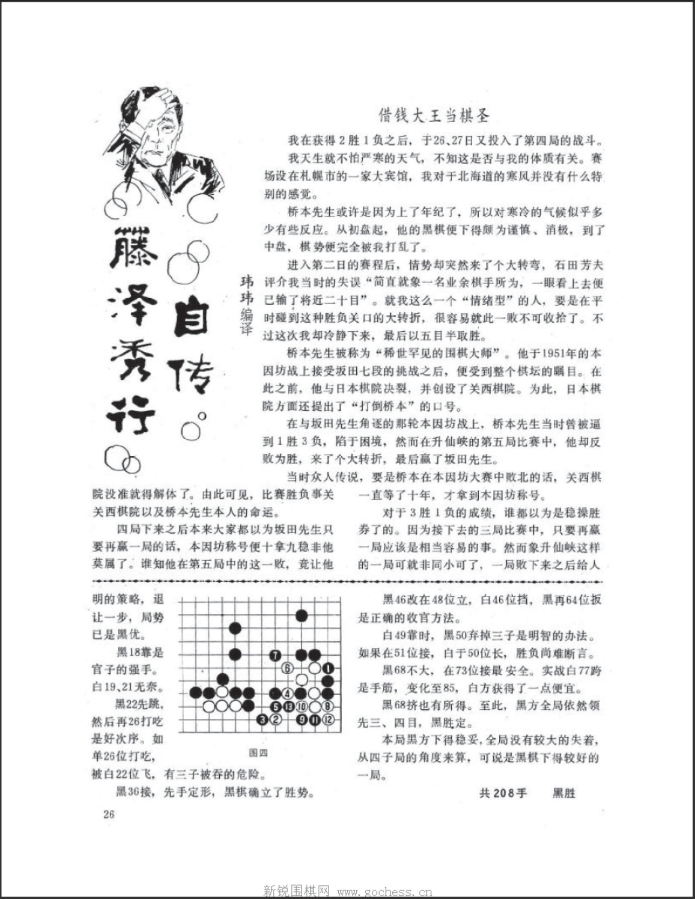 360截图20250505173856924.jpg