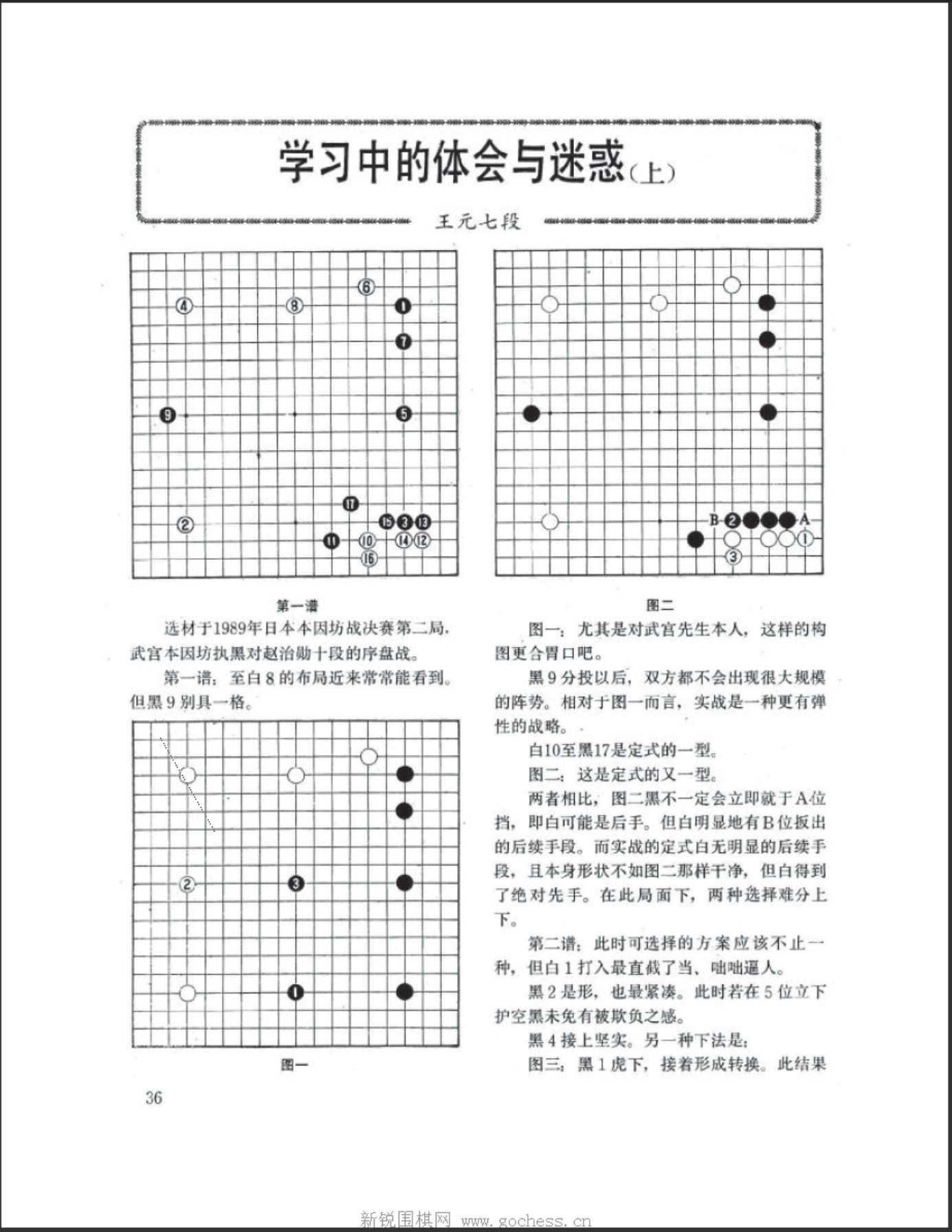 360截图20250505174459090.jpg
