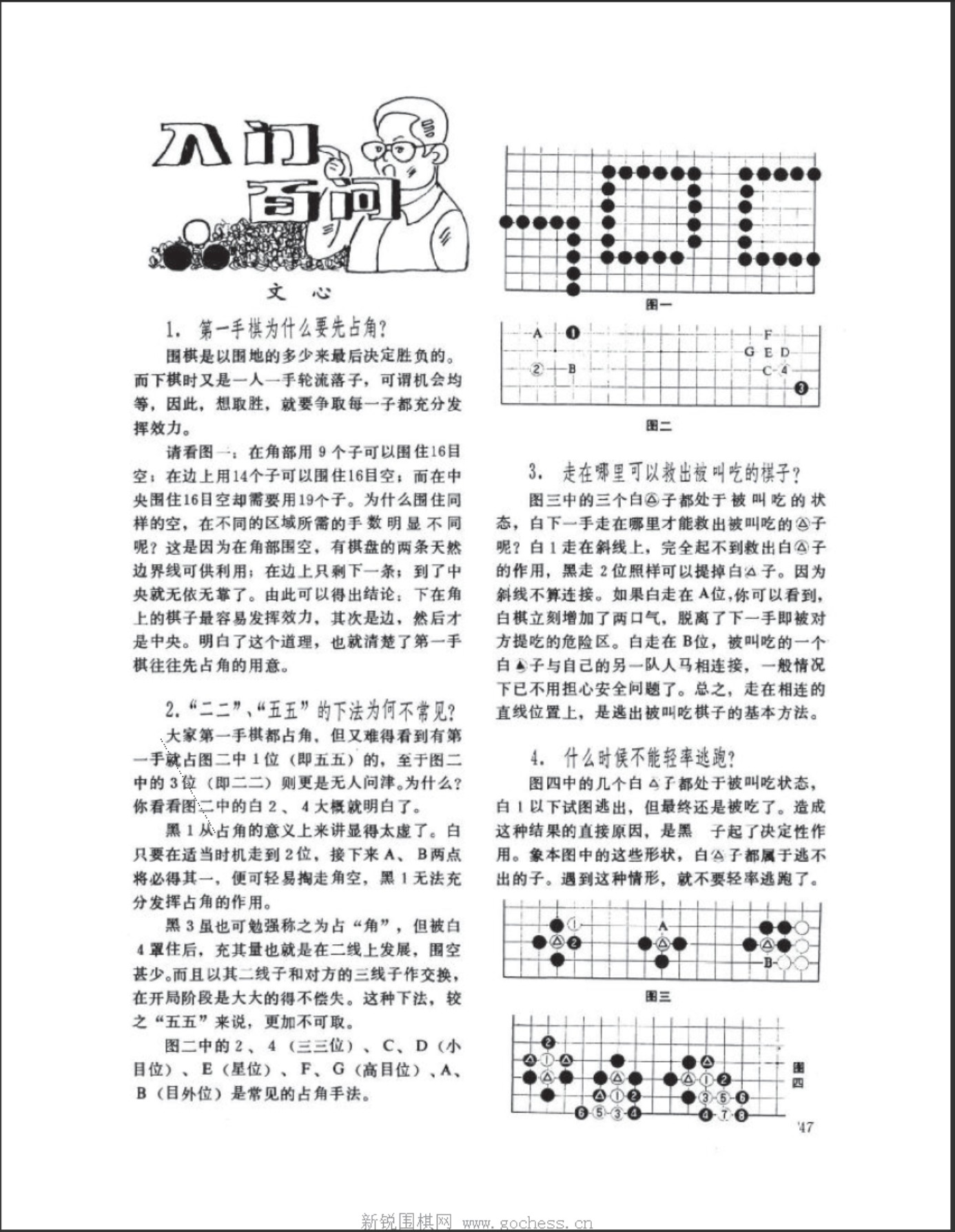 360截图20250505174730057.jpg
