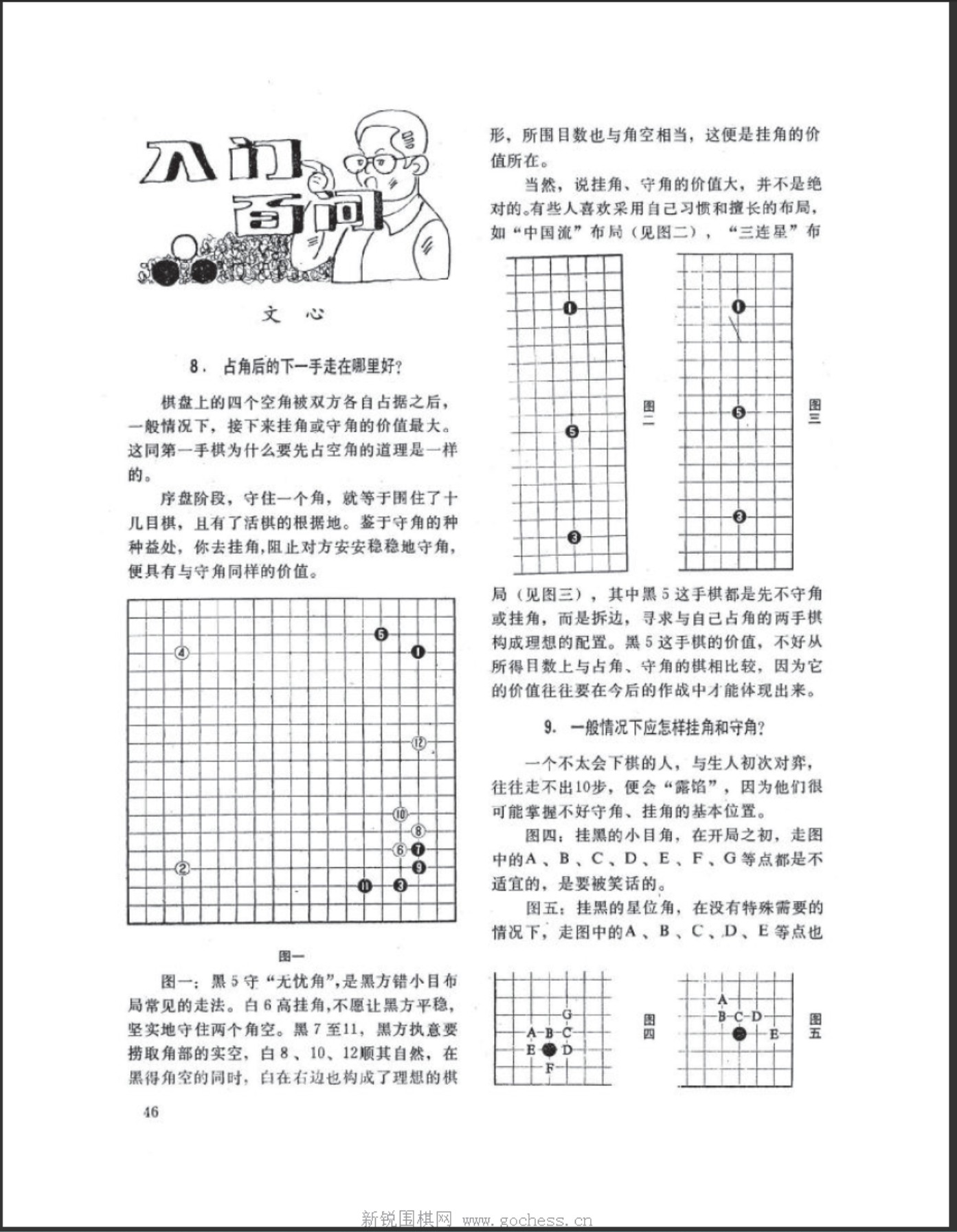 360截图20250505174741880.jpg