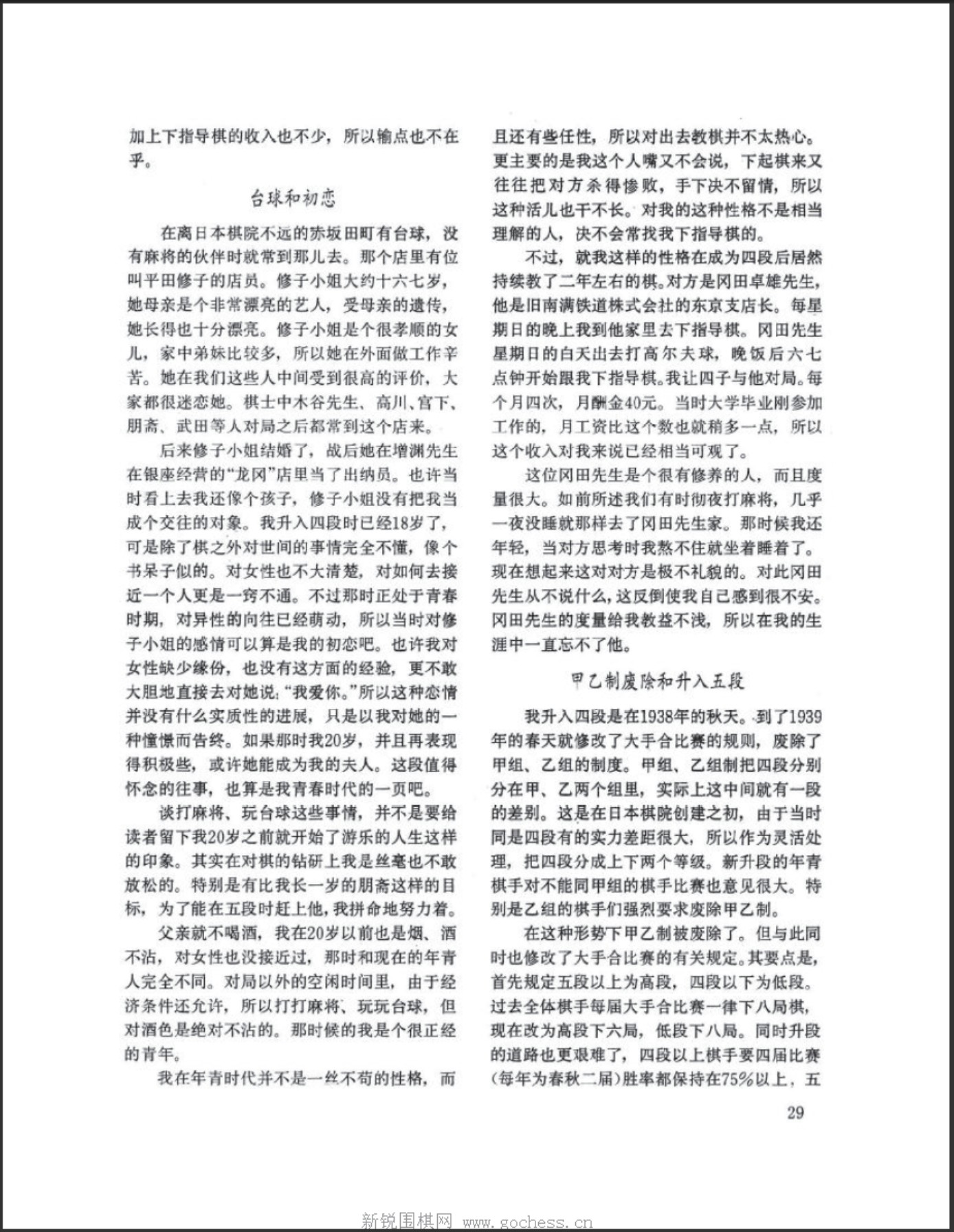 360截图20250505174949714.jpg
