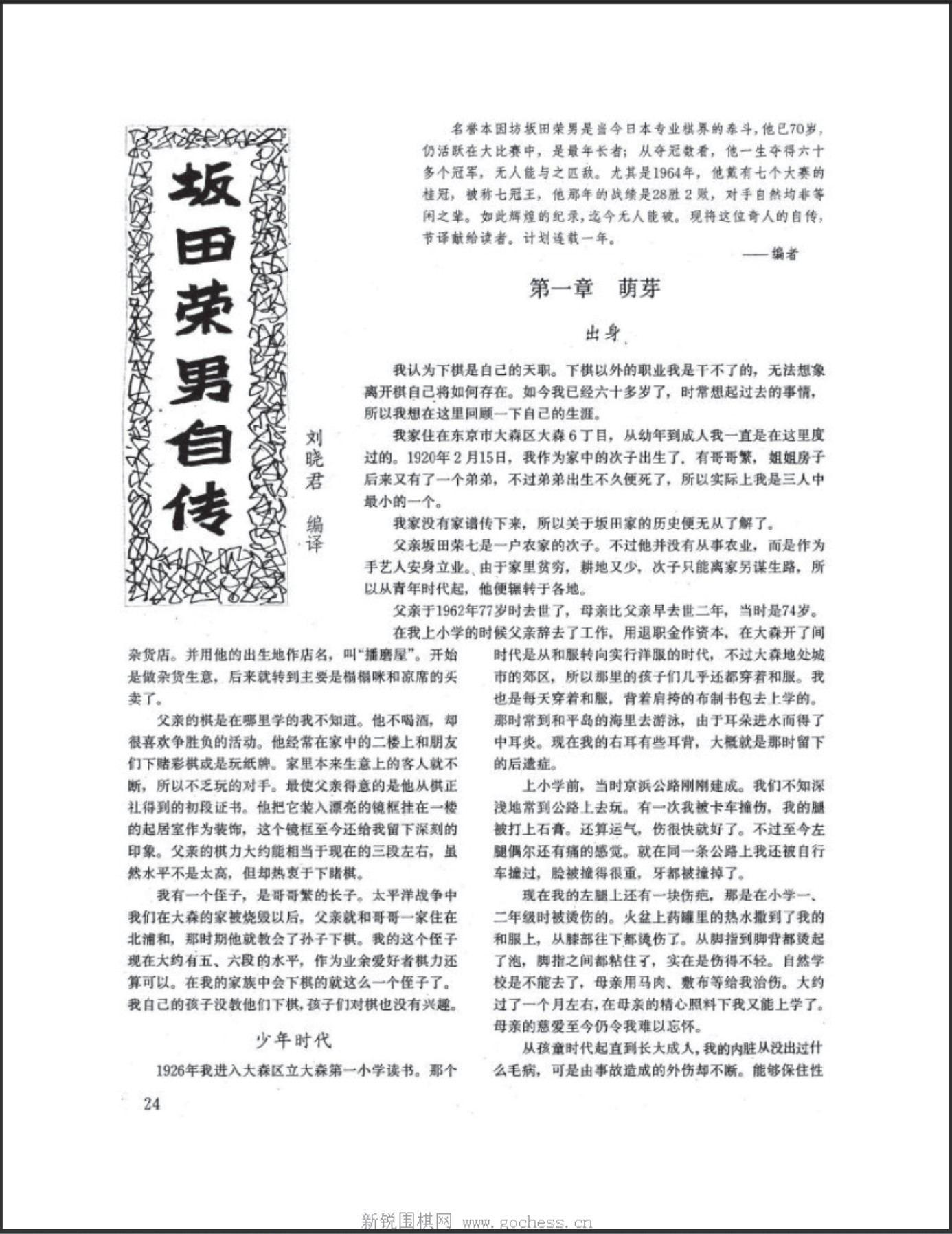 360截图20250505174937738.jpg