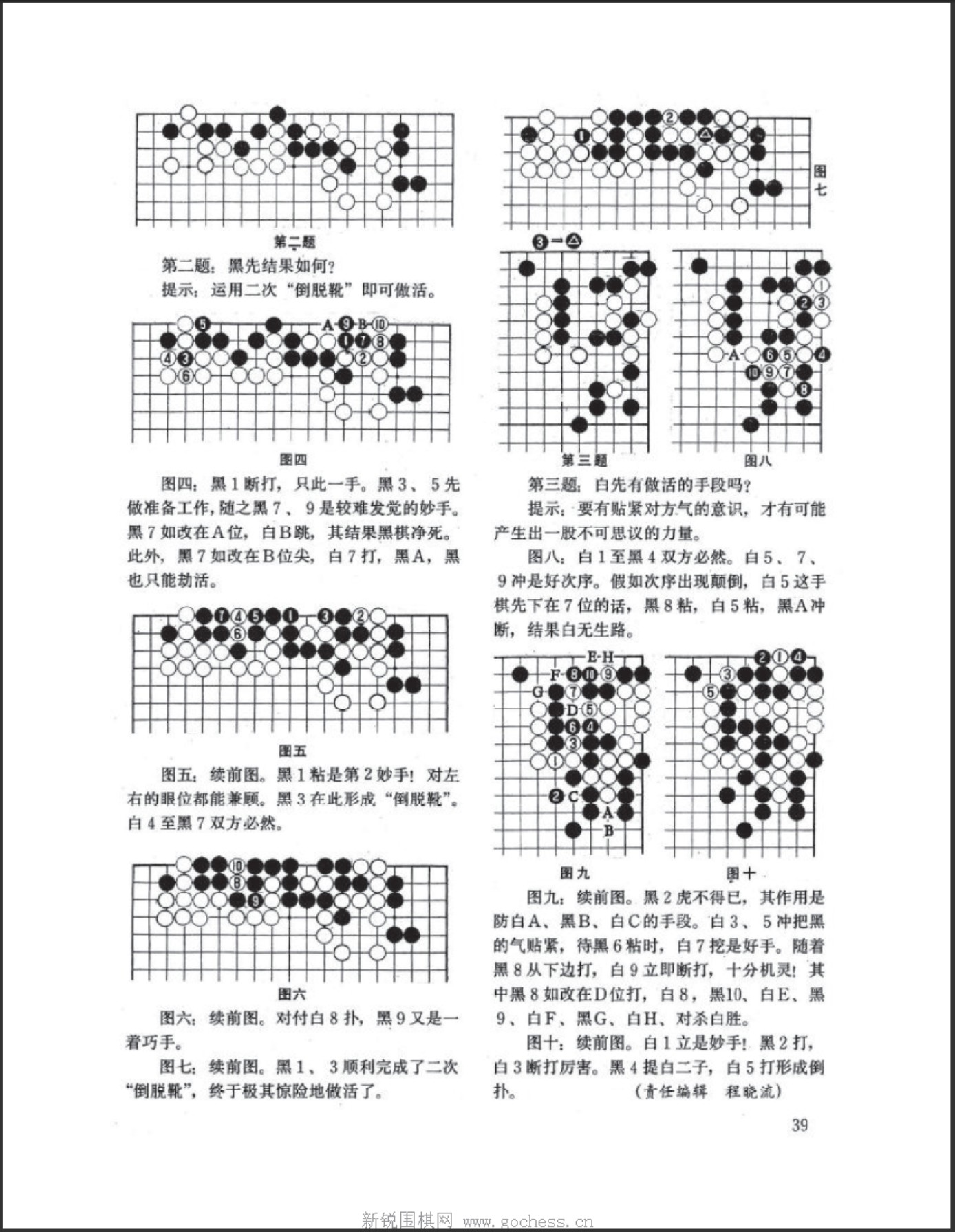360截图20250505175115031.jpg