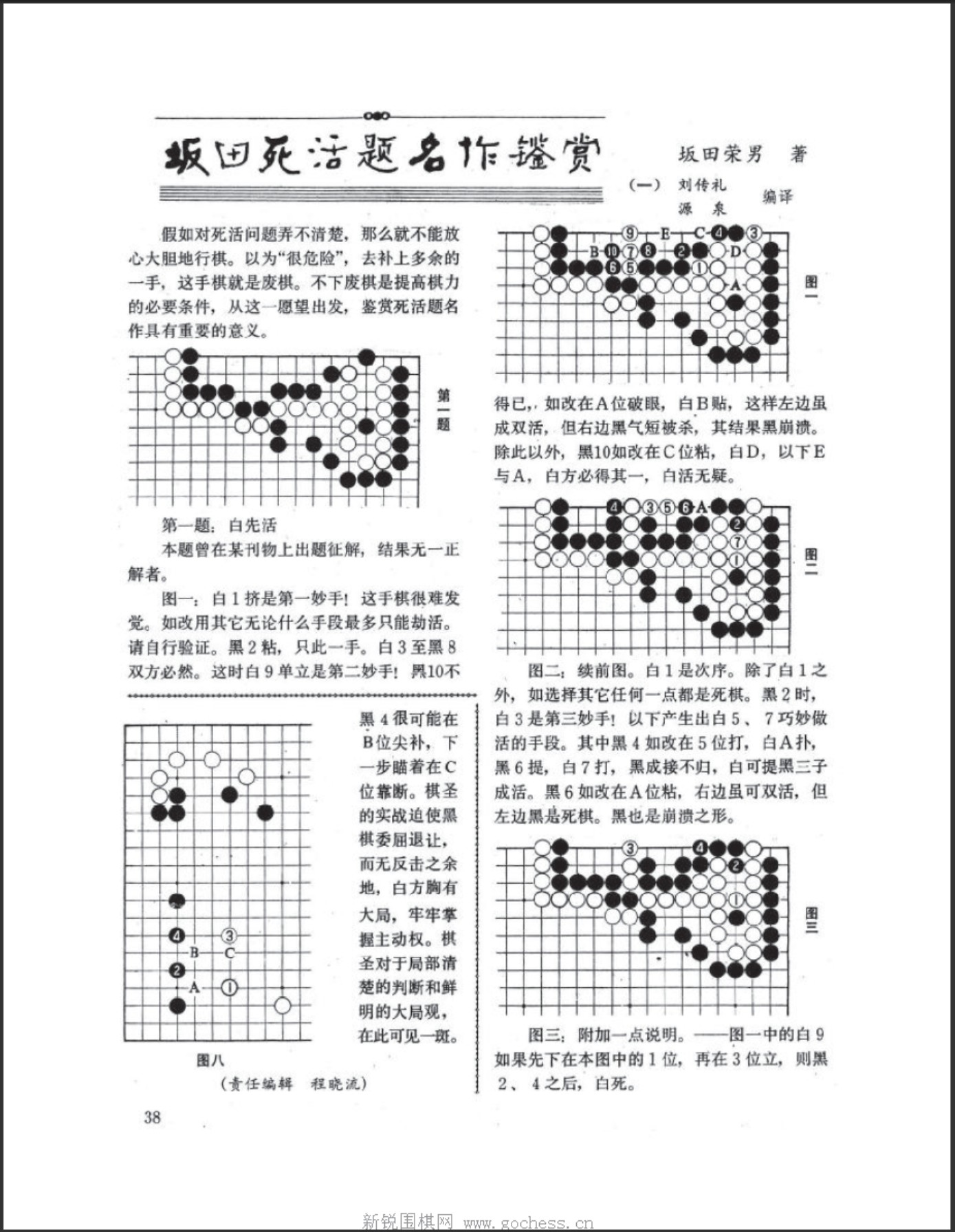 360截图20250505175059509.jpg