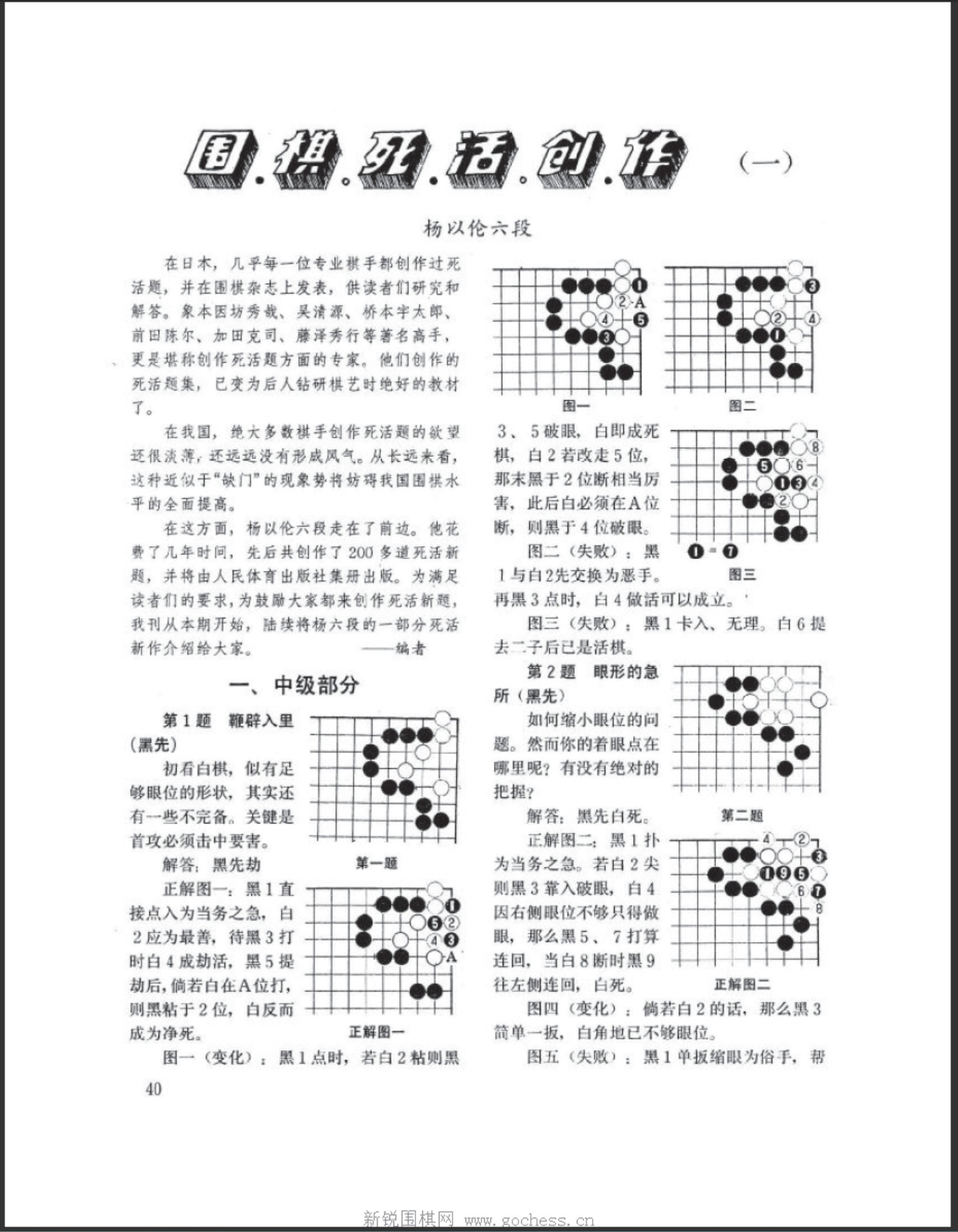 360截图20250505175742333.jpg