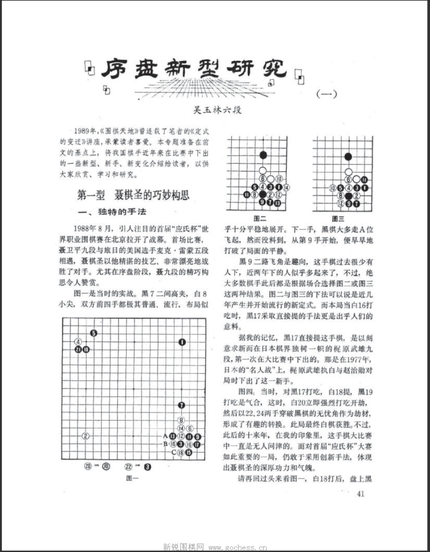 360截图20250505180334269.jpg